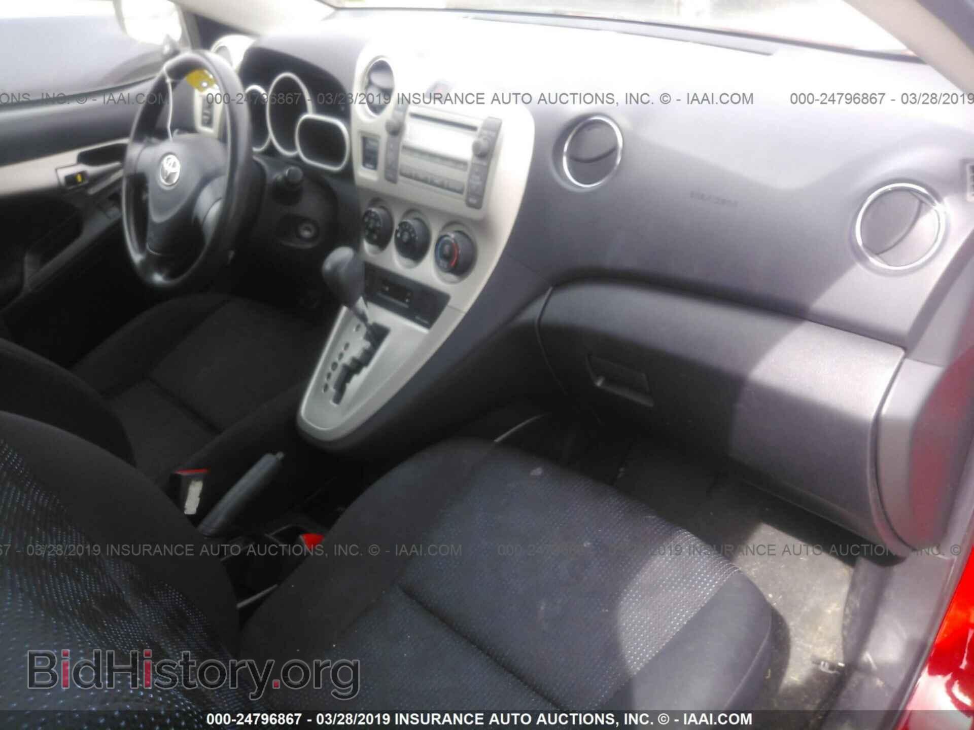 2010 TOYOTA COROLLA MATRIX - VIN: 2T1LE4EE6AC015796 - Фото 5