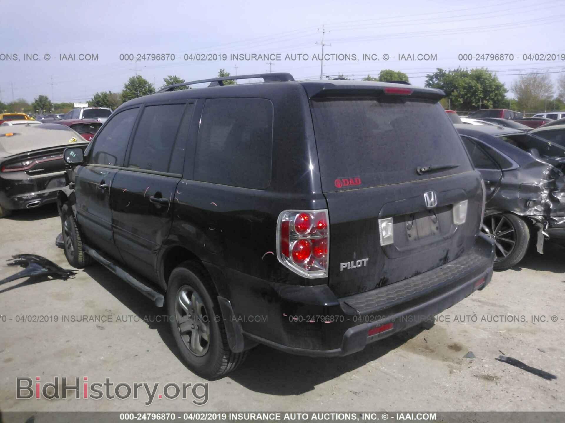 2008 HONDA PILOT - VIN: 5FNYF28268B024982 - Фото 3
