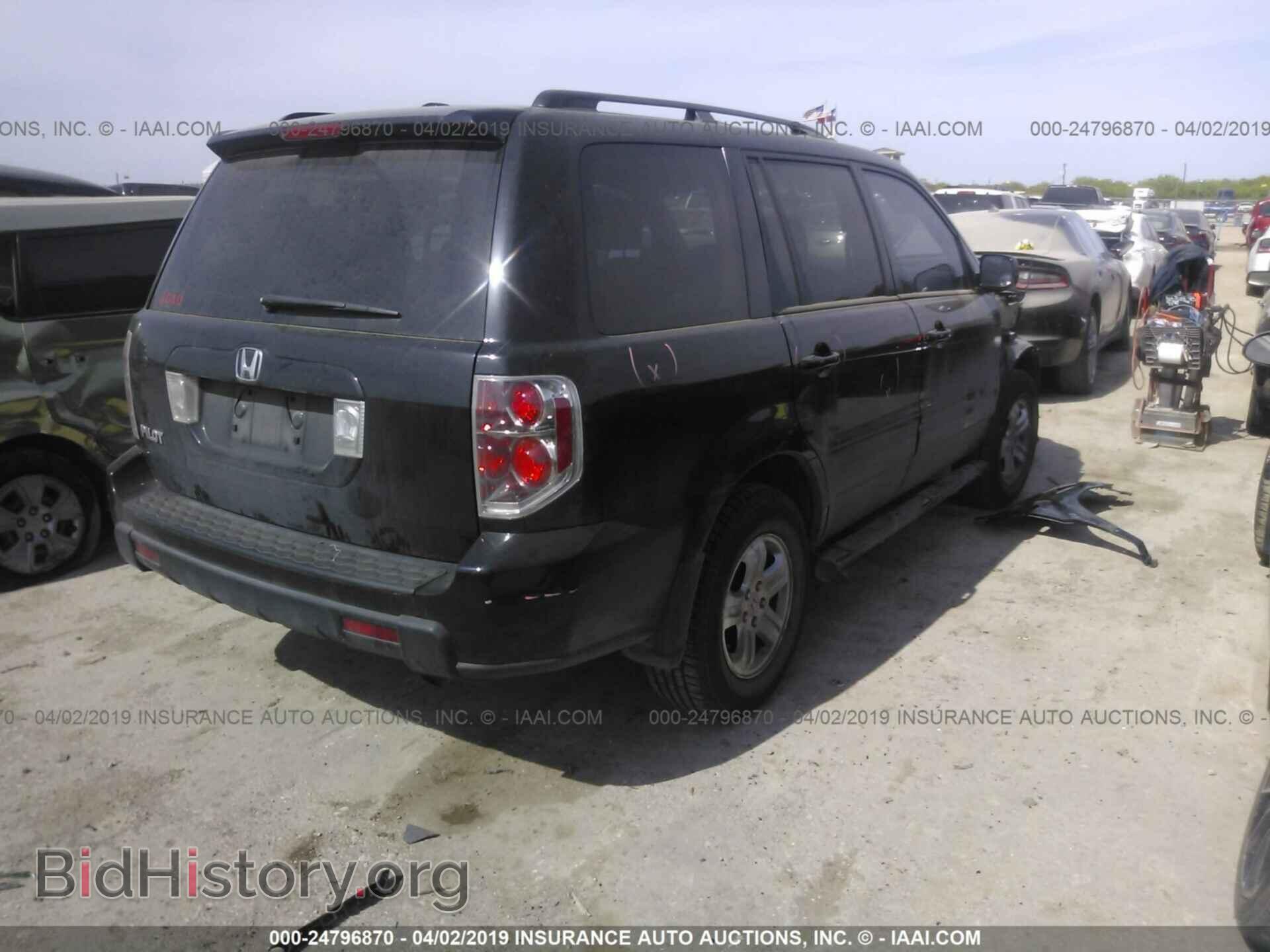 2008 HONDA PILOT - VIN: 5FNYF28268B024982 - Фото 4