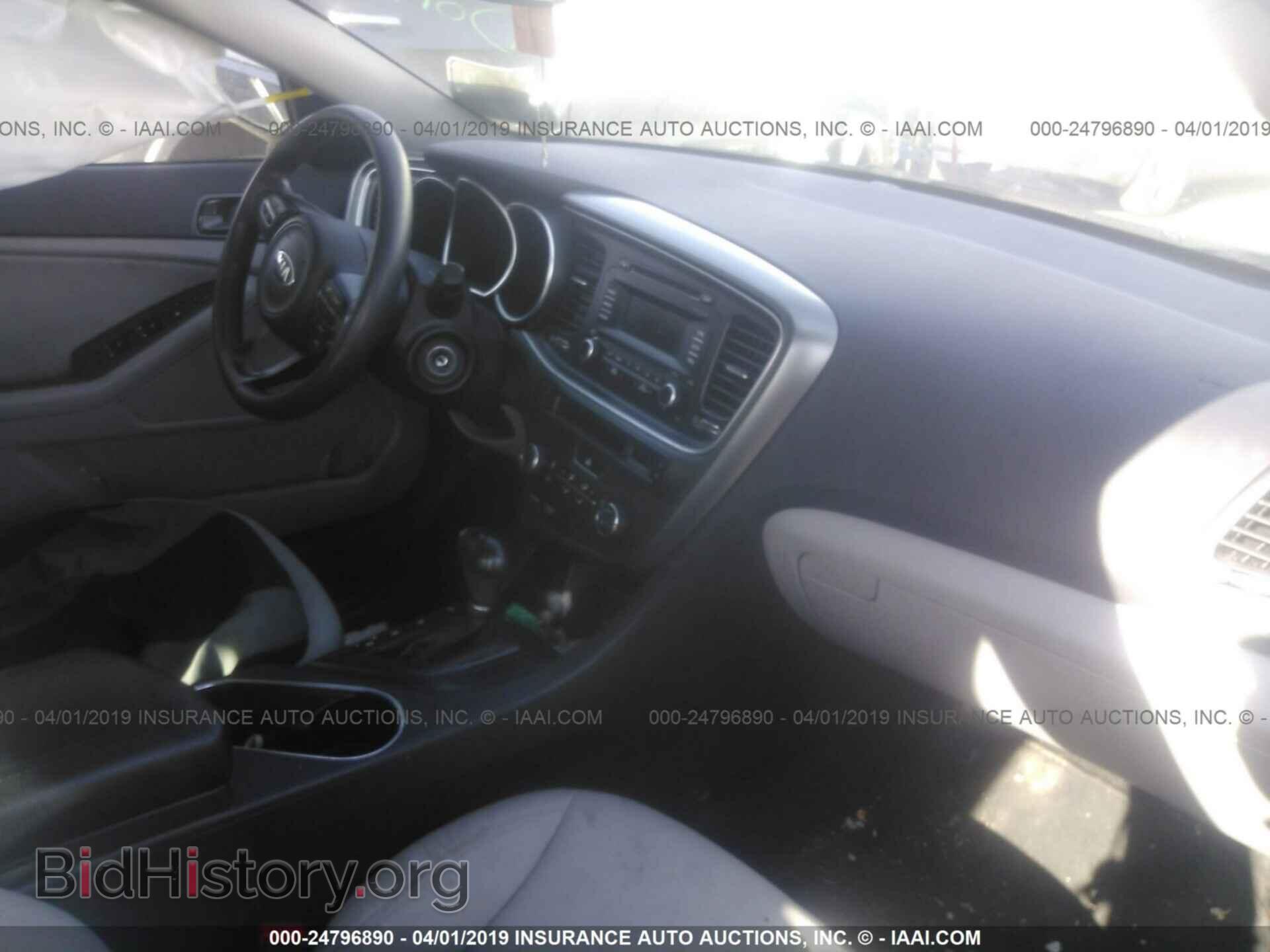 2015 KIA OPTIMA - VIN: KNAGM4A76F5657819 - Фото 5