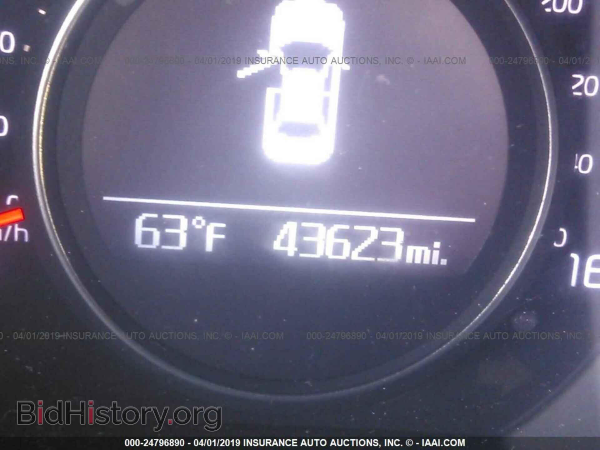 2015 KIA OPTIMA - VIN: KNAGM4A76F5657819 - Фото 7