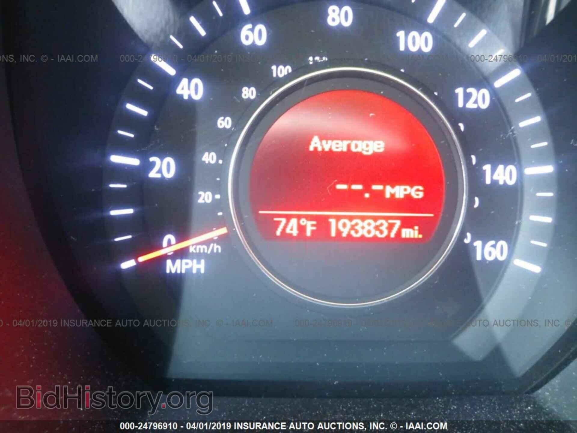 2012 KIA OPTIMA - VIN: 5XXGM4A7XCG040529 - Photo 7