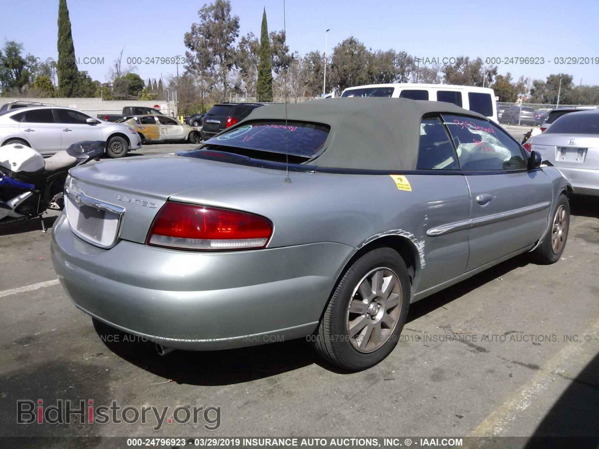 2004 CHRYSLER SEBRING - VIN: 1C3EL65R24N189982 - Фото 4