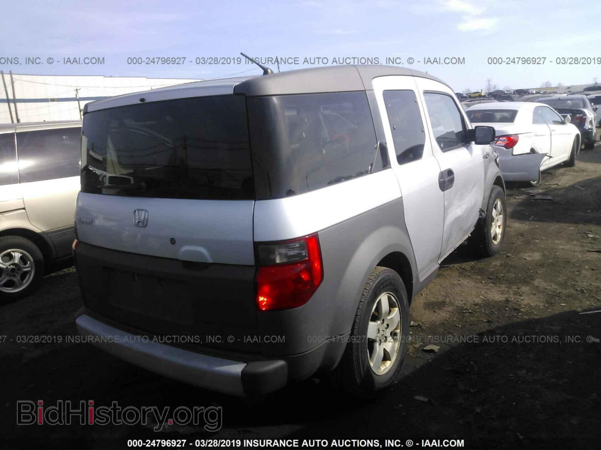 2003 HONDA ELEMENT - VIN: 5J6YH28563L025800 - Фото 4