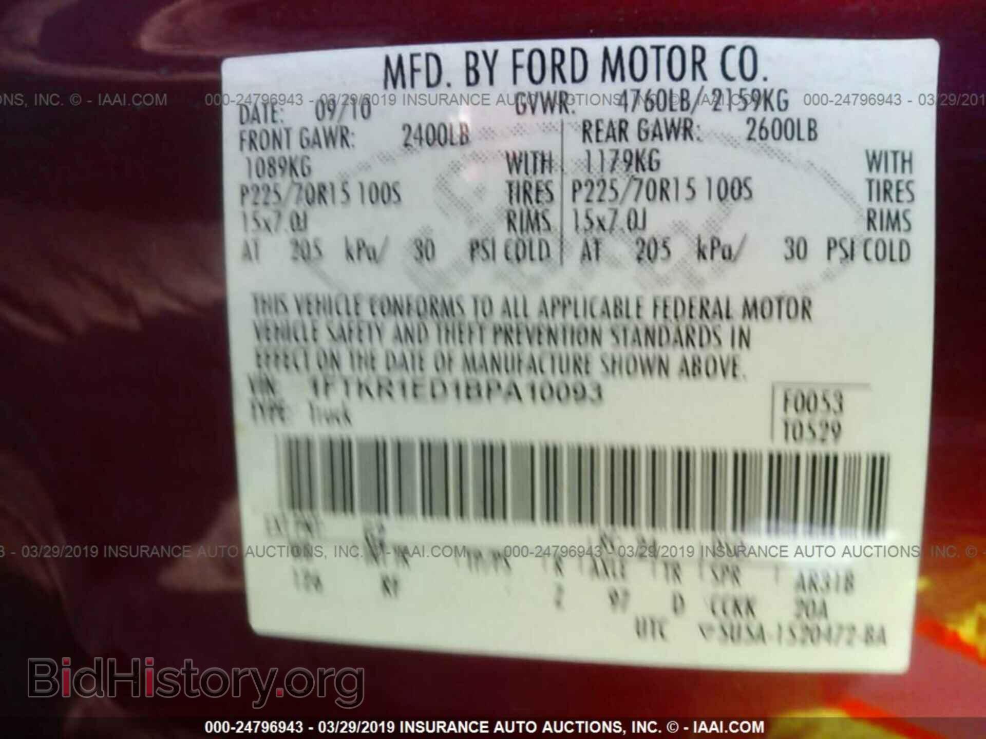 2011 FORD RANGER - VIN: 1FTKR1ED1BPA10093 - Фото 9