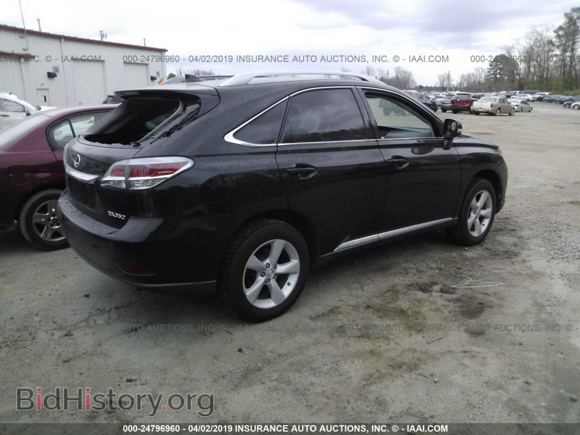 2014 LEXUS RX - VIN: 2T2BK1BA3EC226573 - Фото 4