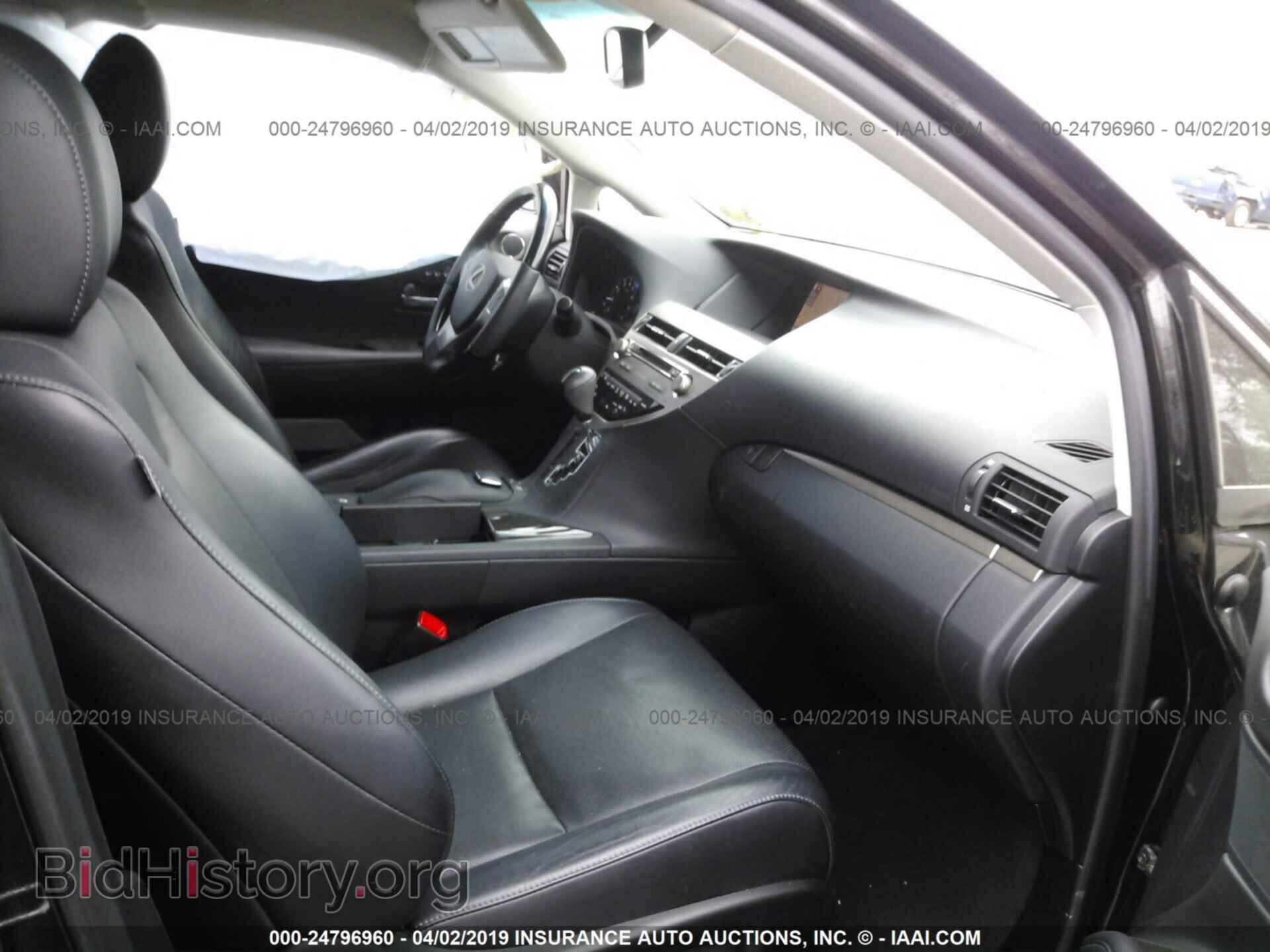 2014 LEXUS RX - VIN: 2T2BK1BA3EC226573 - Фото 5