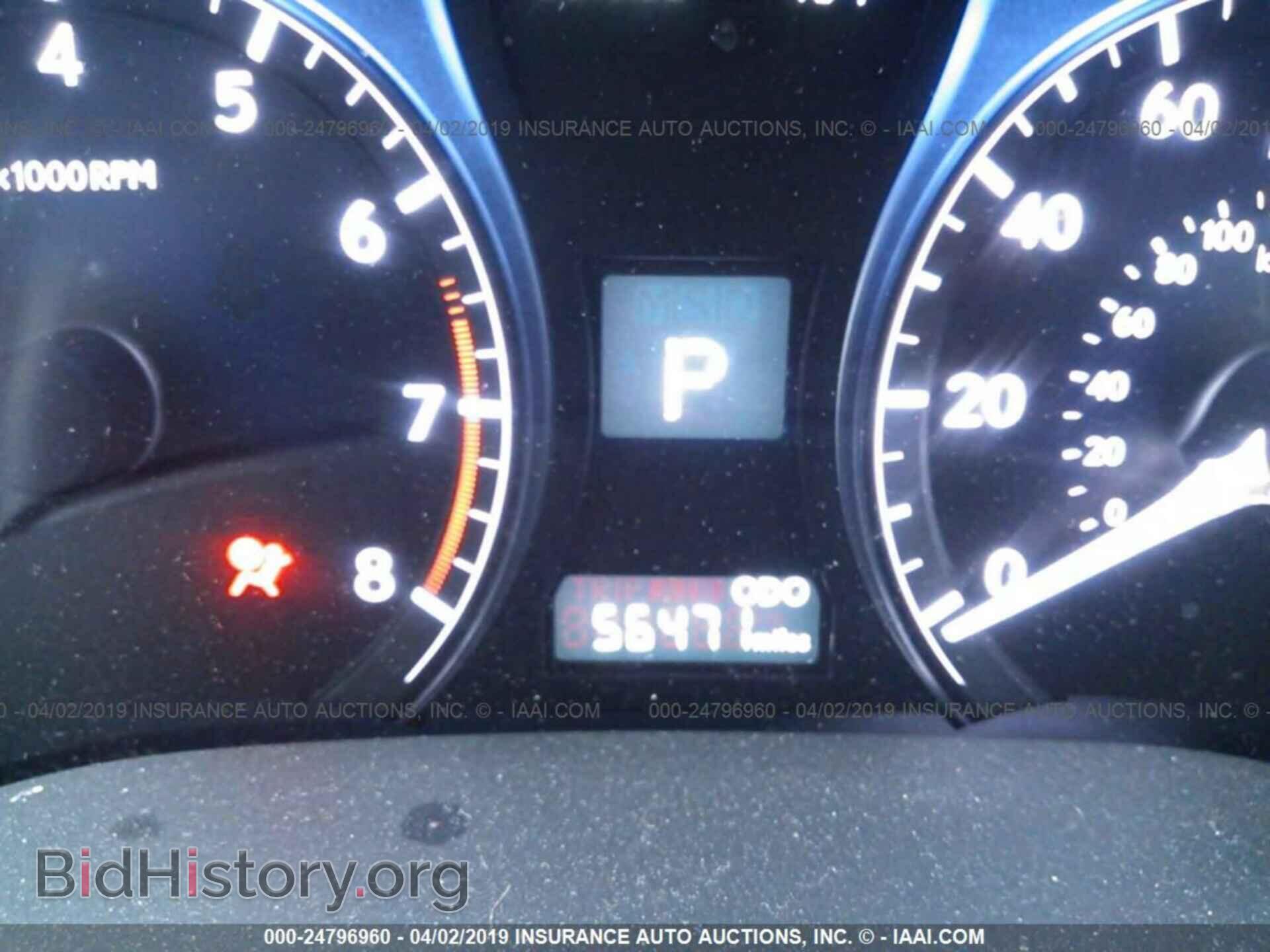 2014 LEXUS RX - VIN: 2T2BK1BA3EC226573 - Фото 7