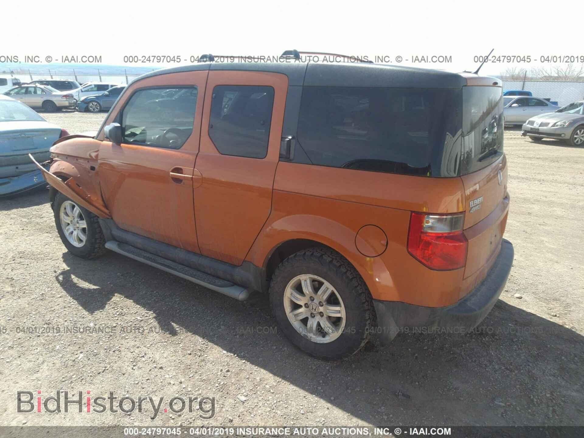2006 HONDA ELEMENT - VIN: 5J6YH27736L023512 - Photo 3