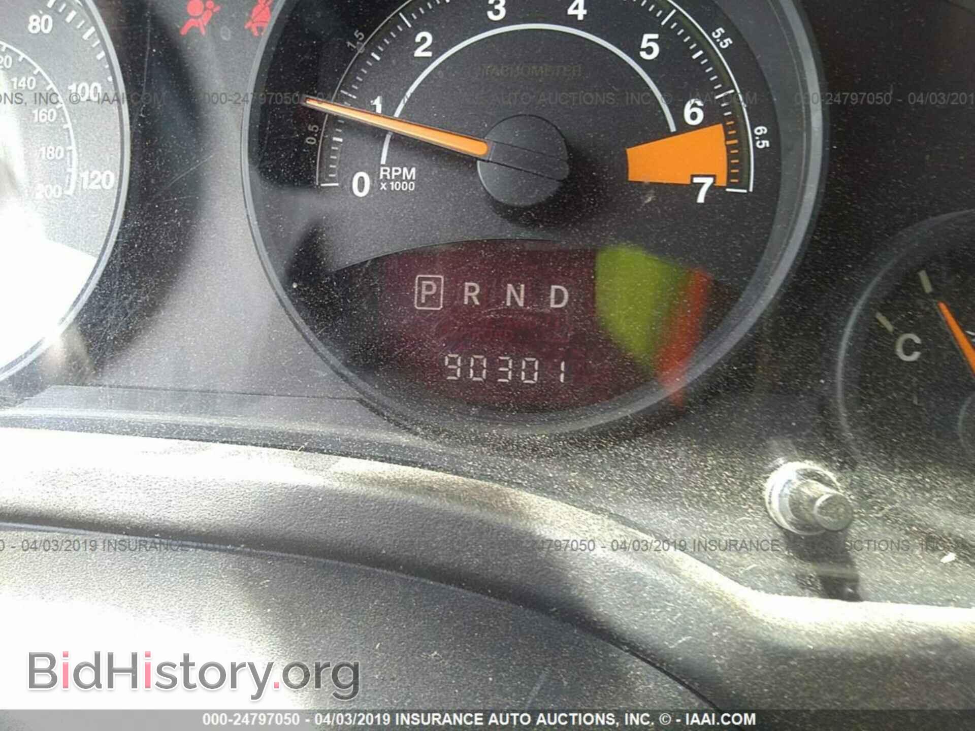 2014 JEEP COMPASS - VIN: 1C4NJCBA7ED717487 - Photo 7