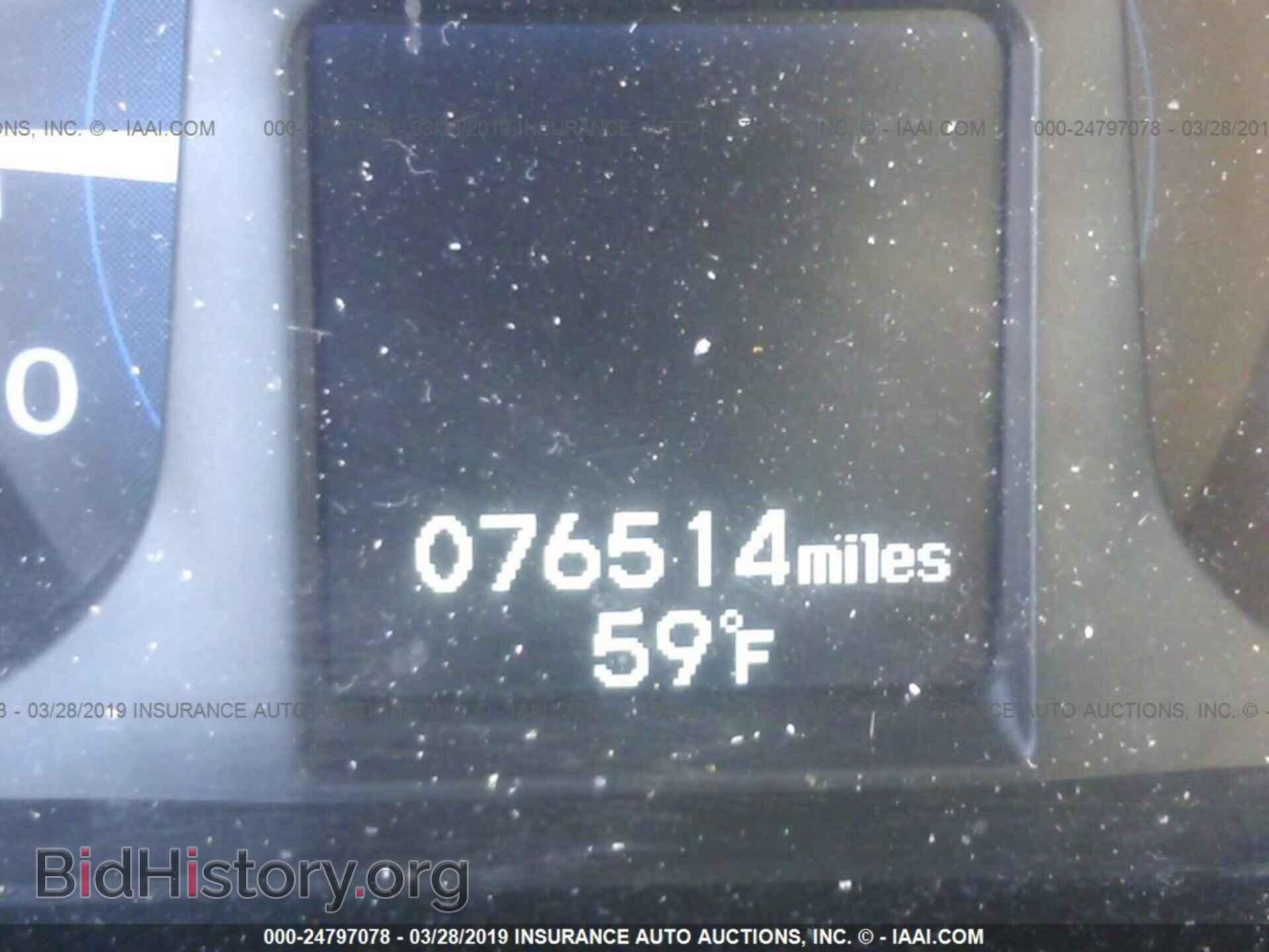 2013 HONDA INSIGHT - VIN: JHMZE2H3XDS005914 - Фото 7