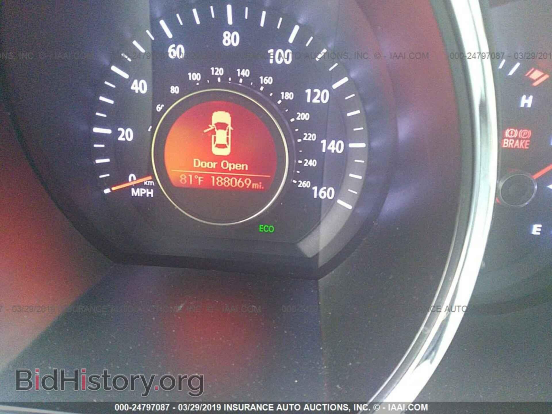 2012 KIA OPTIMA - VIN: 5XXGN4A75CG039219 - Photo 7
