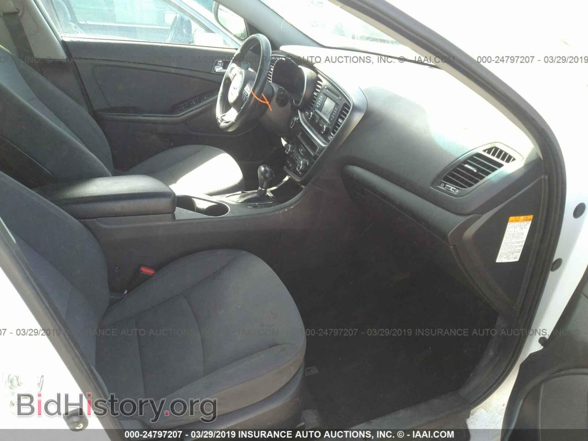 2014 KIA OPTIMA - VIN: KNAGM4AD4E5067655 - Photo 5