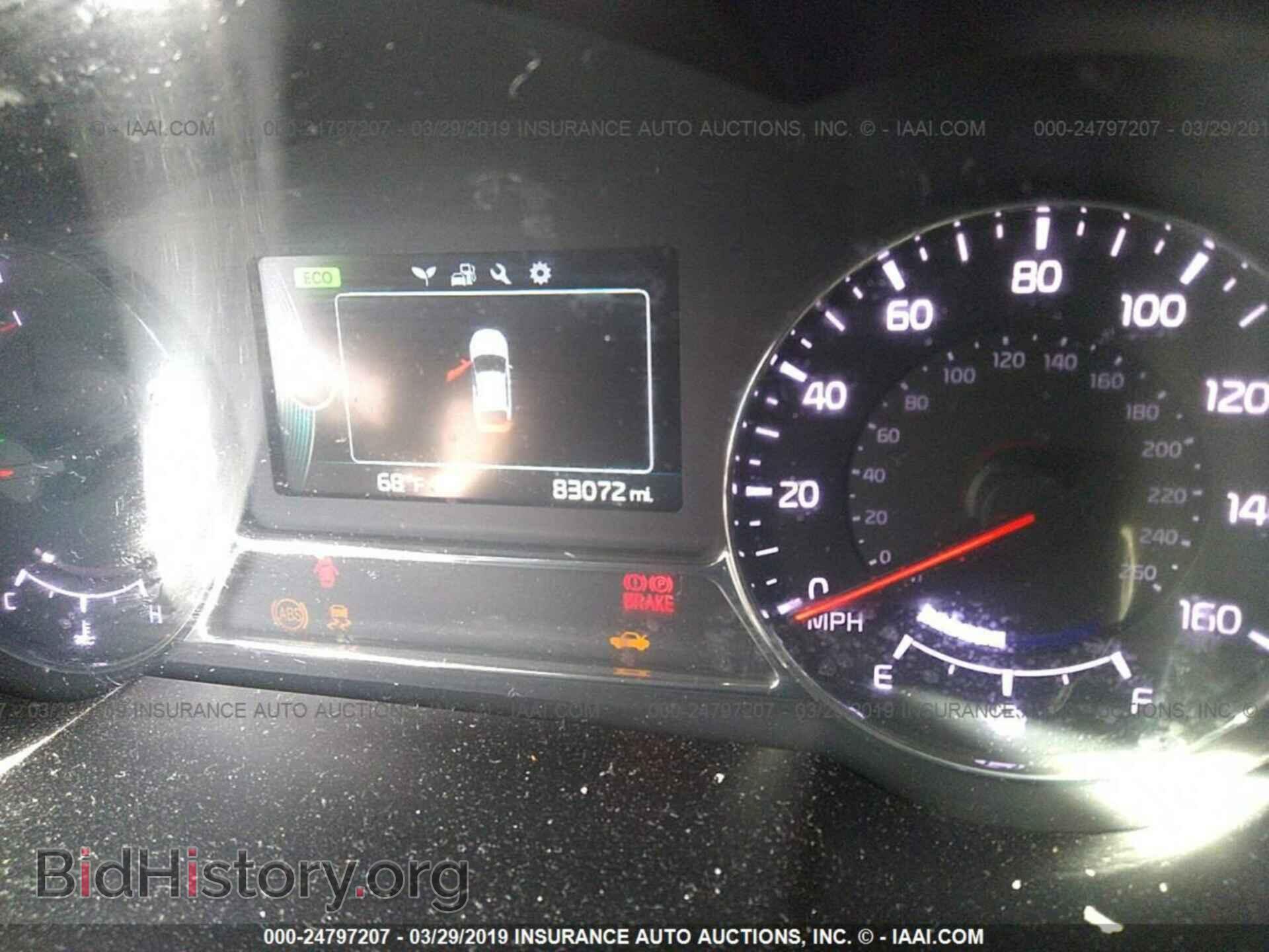 2014 KIA OPTIMA - VIN: KNAGM4AD4E5067655 - Photo 7