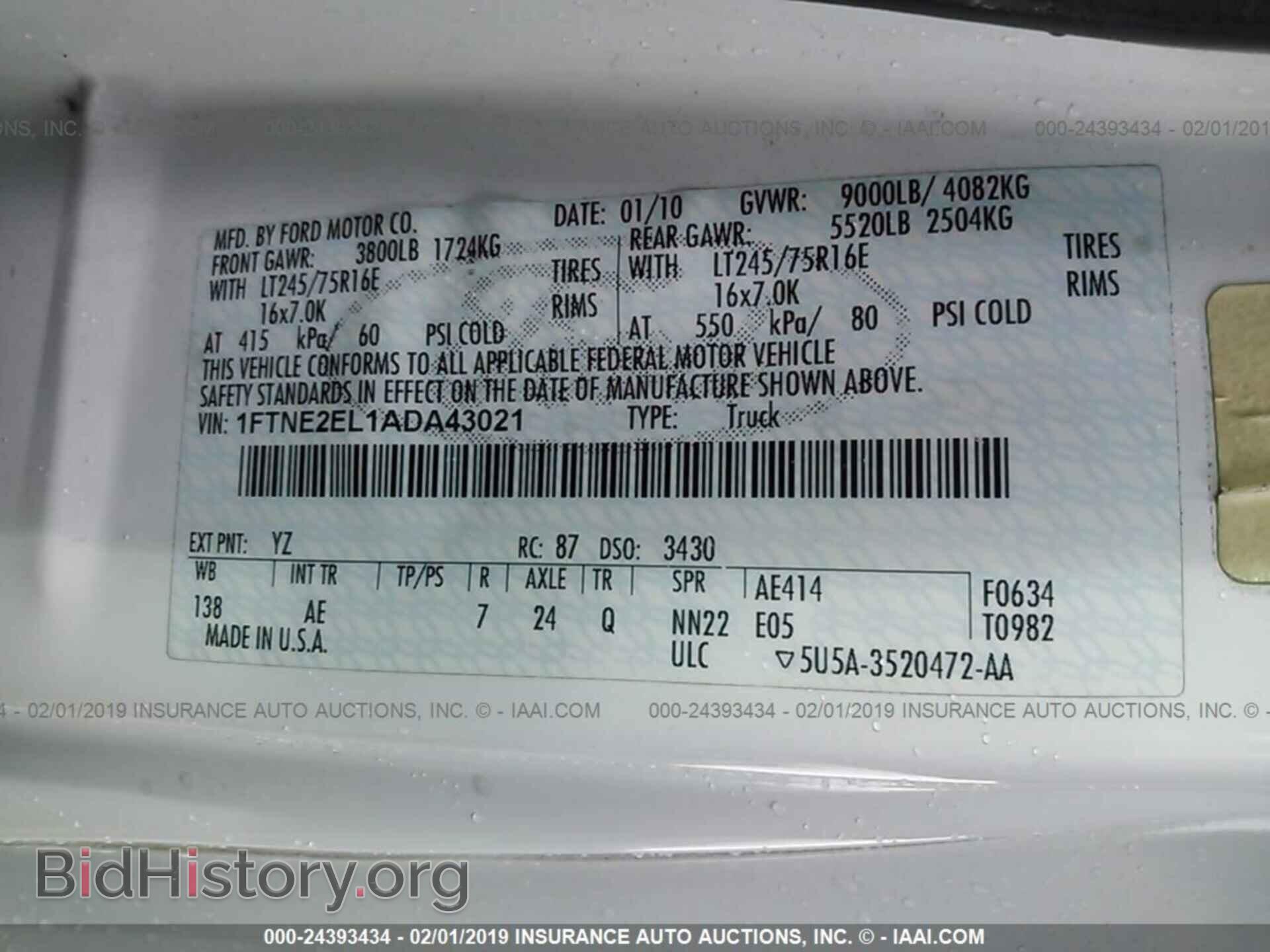 2010 FORD ECONOLINE - VIN: 1FTNE2EL1ADA43021 - Фото 9