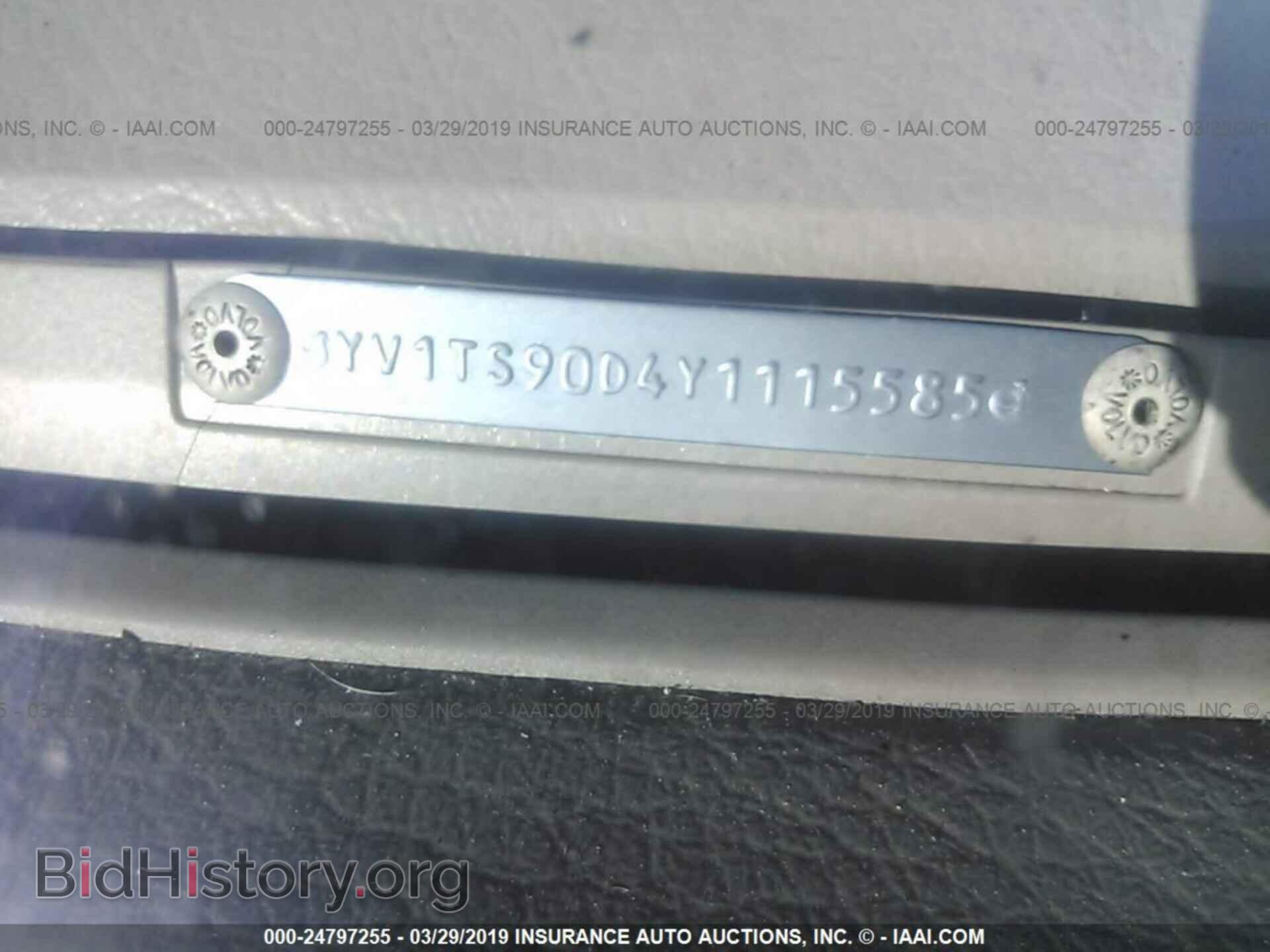 2000 VOLVO S80 - VIN: YV1TS90D4Y1115585 - Фото 9