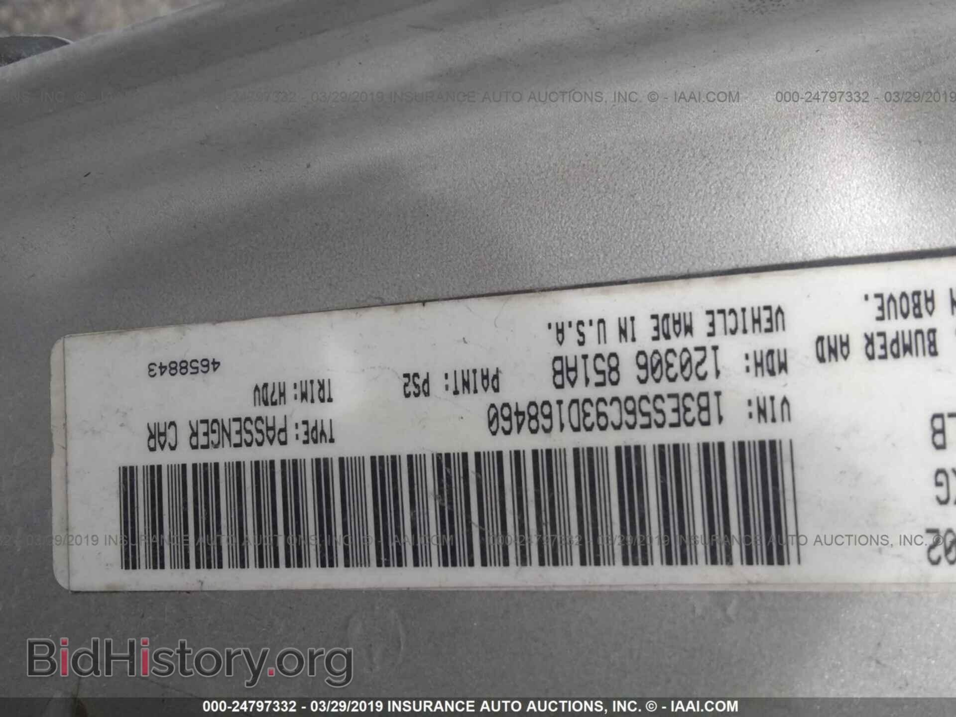 2003 DODGE NEON - VIN: 1B3ES56C93D168460 - Фото 9