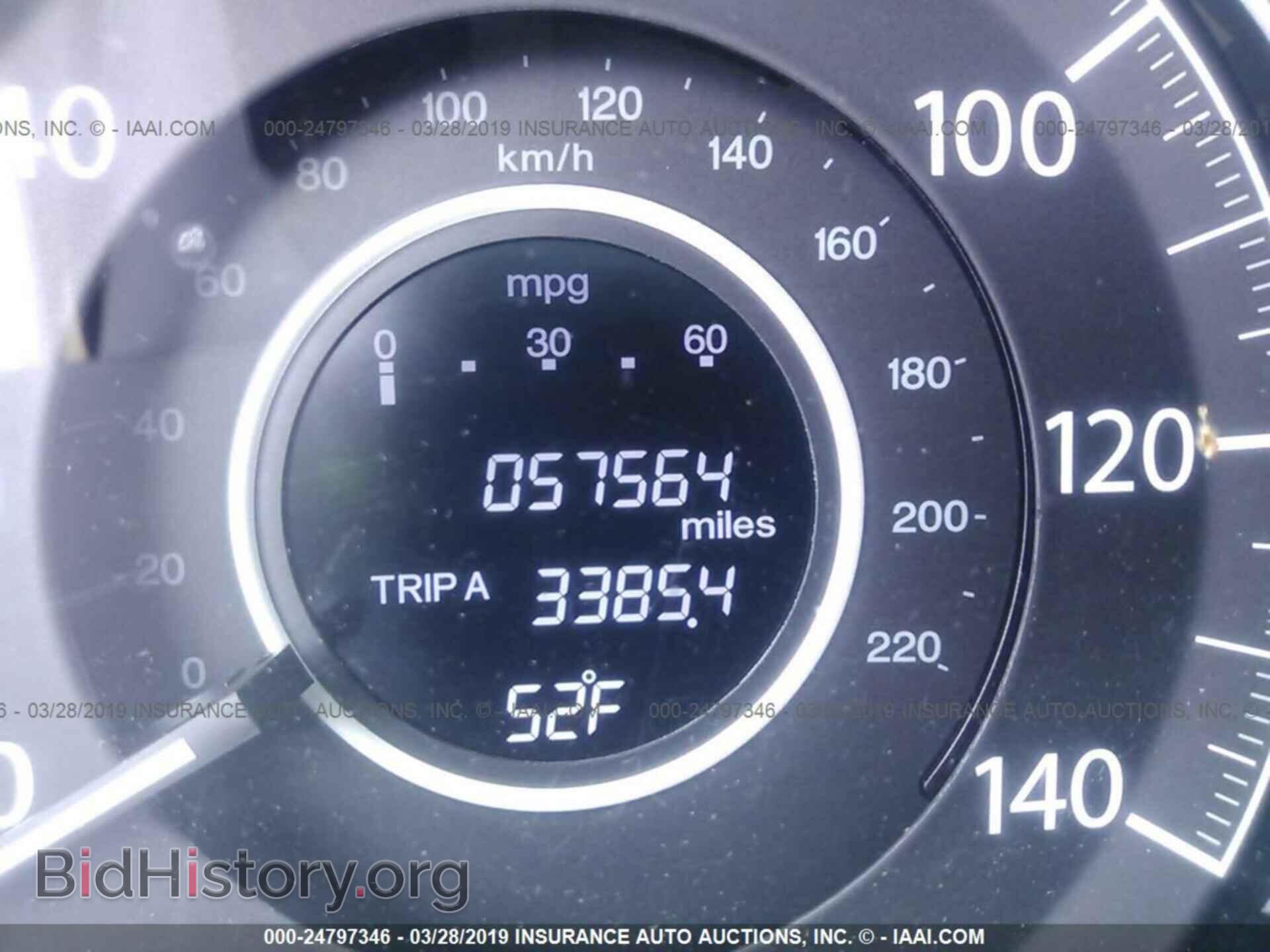 2012 HONDA CR-V - VIN: 2HKRM4H30CH609159 - Фото 7
