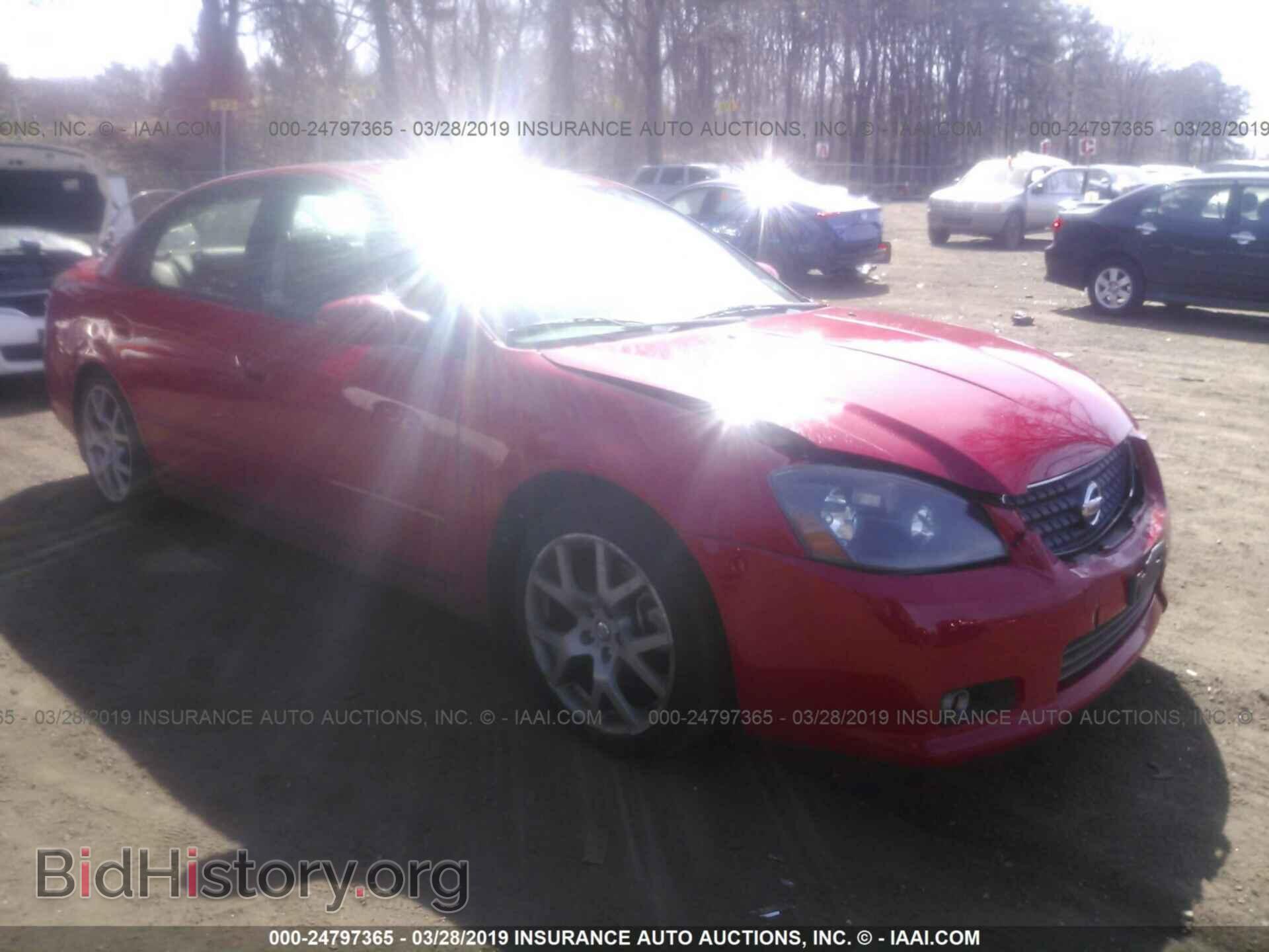 Photo 1N4BL11E65C265520 - NISSAN ALTIMA 2005