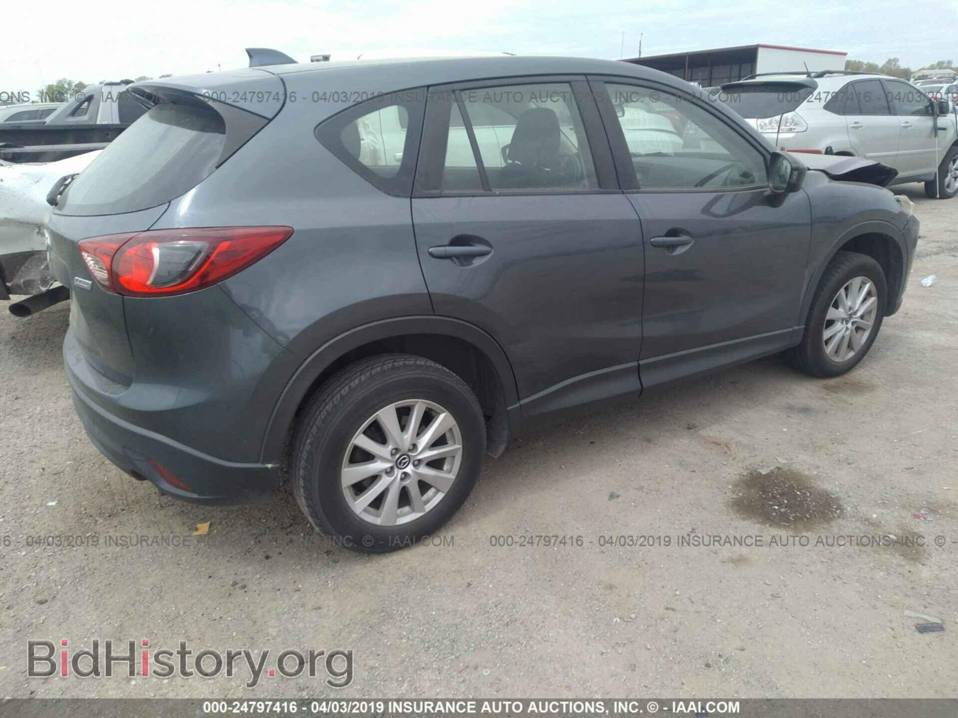 2013 MAZDA CX-5 - VIN: JM3KE2BE4D0135879 - Фото 4