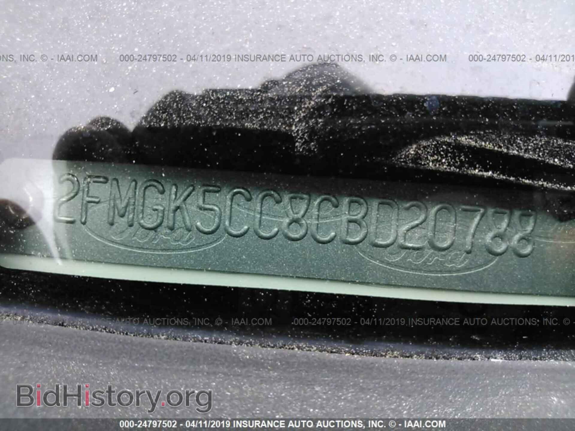 2012 FORD FLEX - VIN: 2FMGK5CC8CBD20788 - Photo 9
