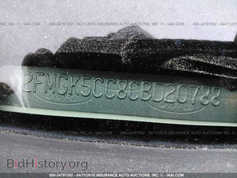 2012 Ford FLEX (VIN 2FMGK5CC8CBD20788) — photo 9 of 10
