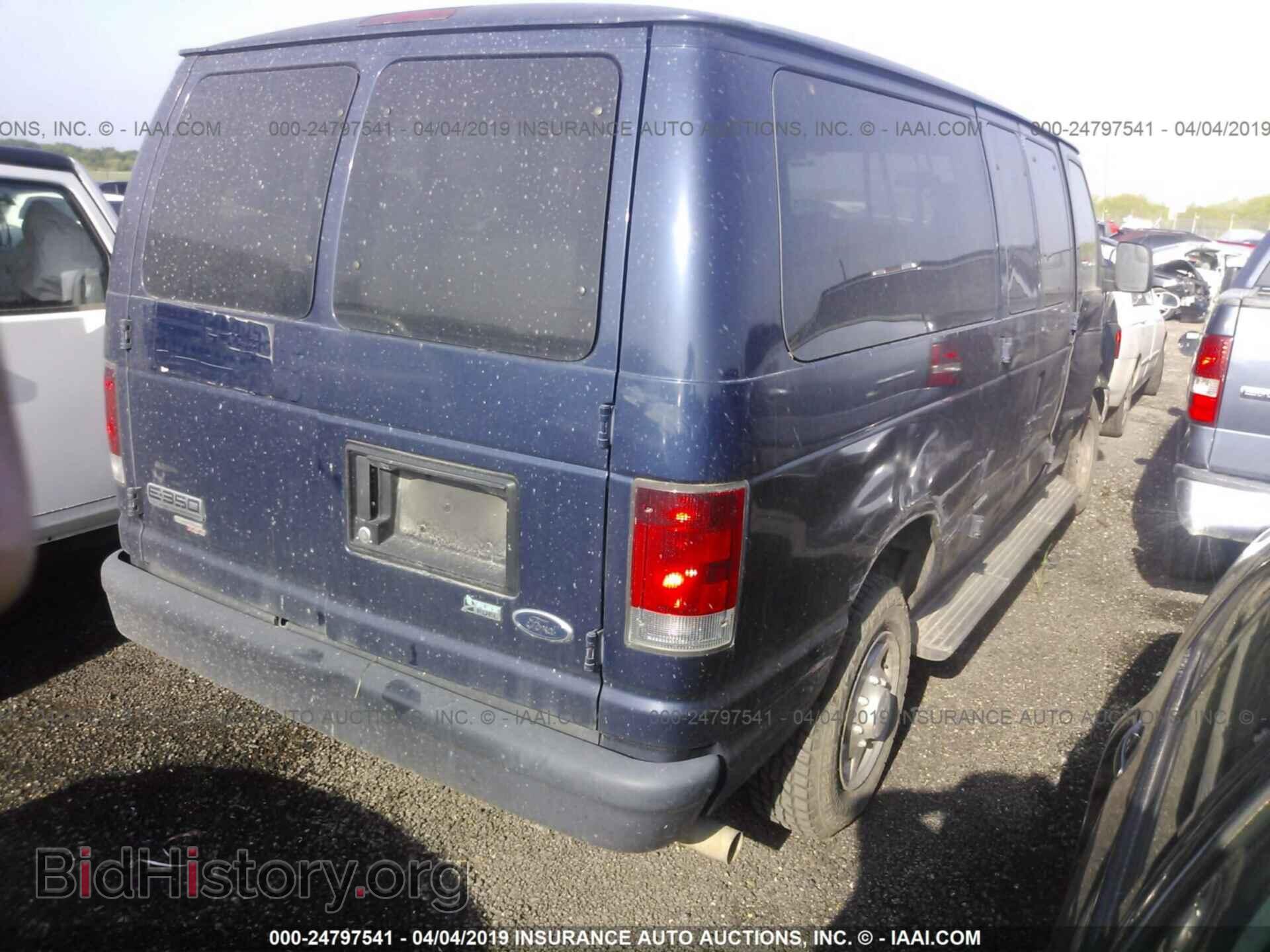 2012 FORD ECONOLINE - VIN: 1FBNE3BL5CDB10513 - Photo 4
