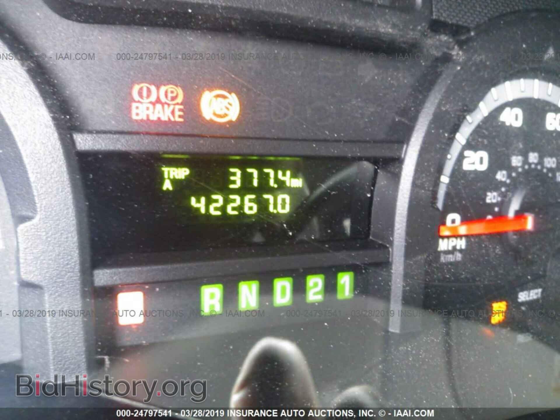 2012 FORD ECONOLINE - VIN: 1FBNE3BL5CDB10513 - Photo 7