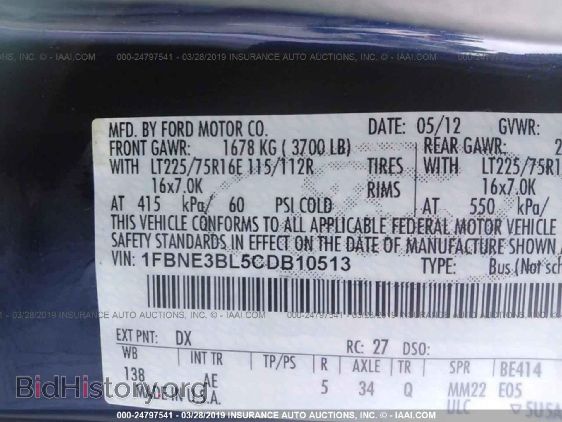 2012 FORD ECONOLINE - VIN: 1FBNE3BL5CDB10513 - Photo 9