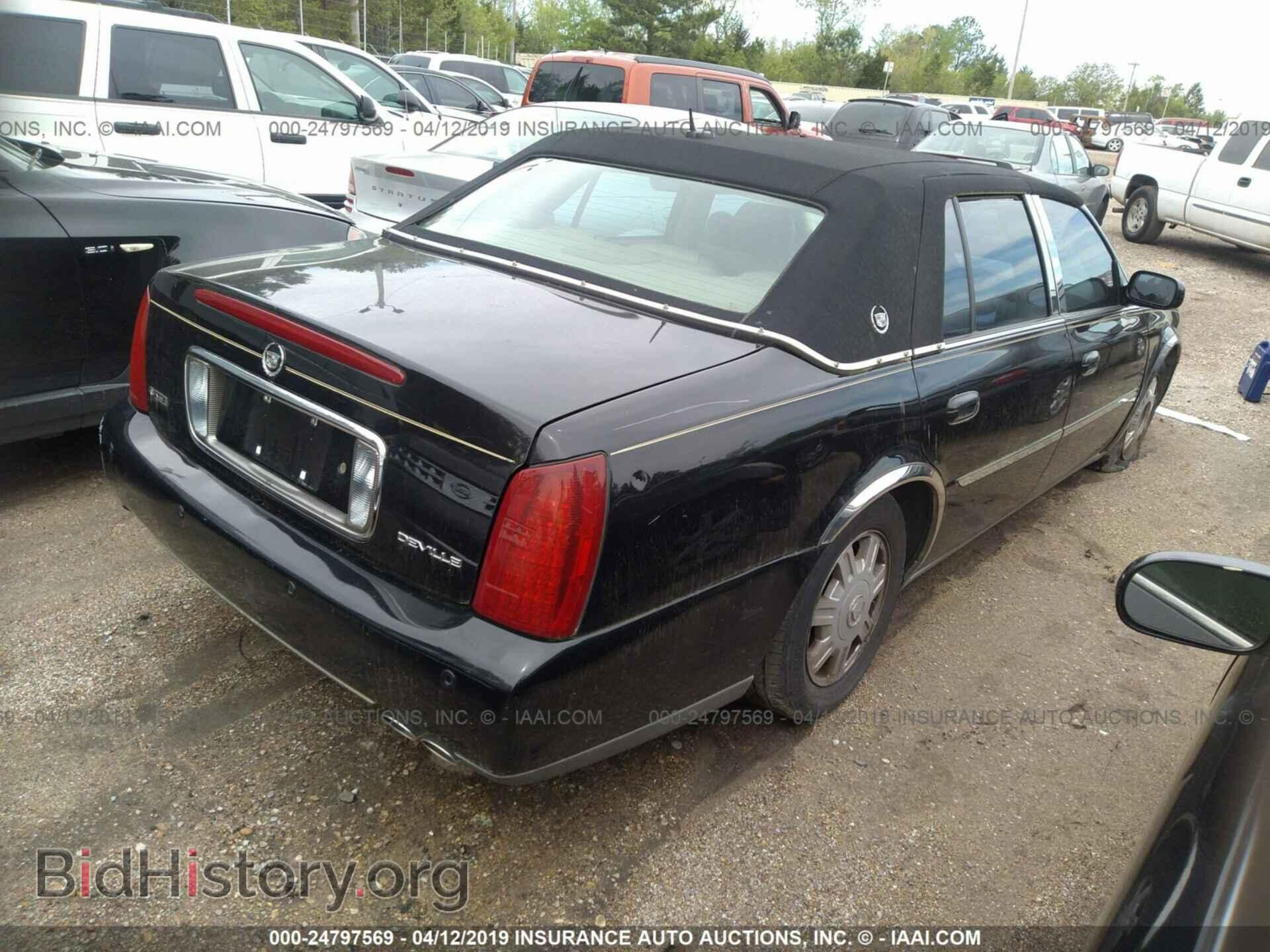 2005 CADILLAC DEVILLE - VIN: 1G6KD54Y15U253180 - Photo 4