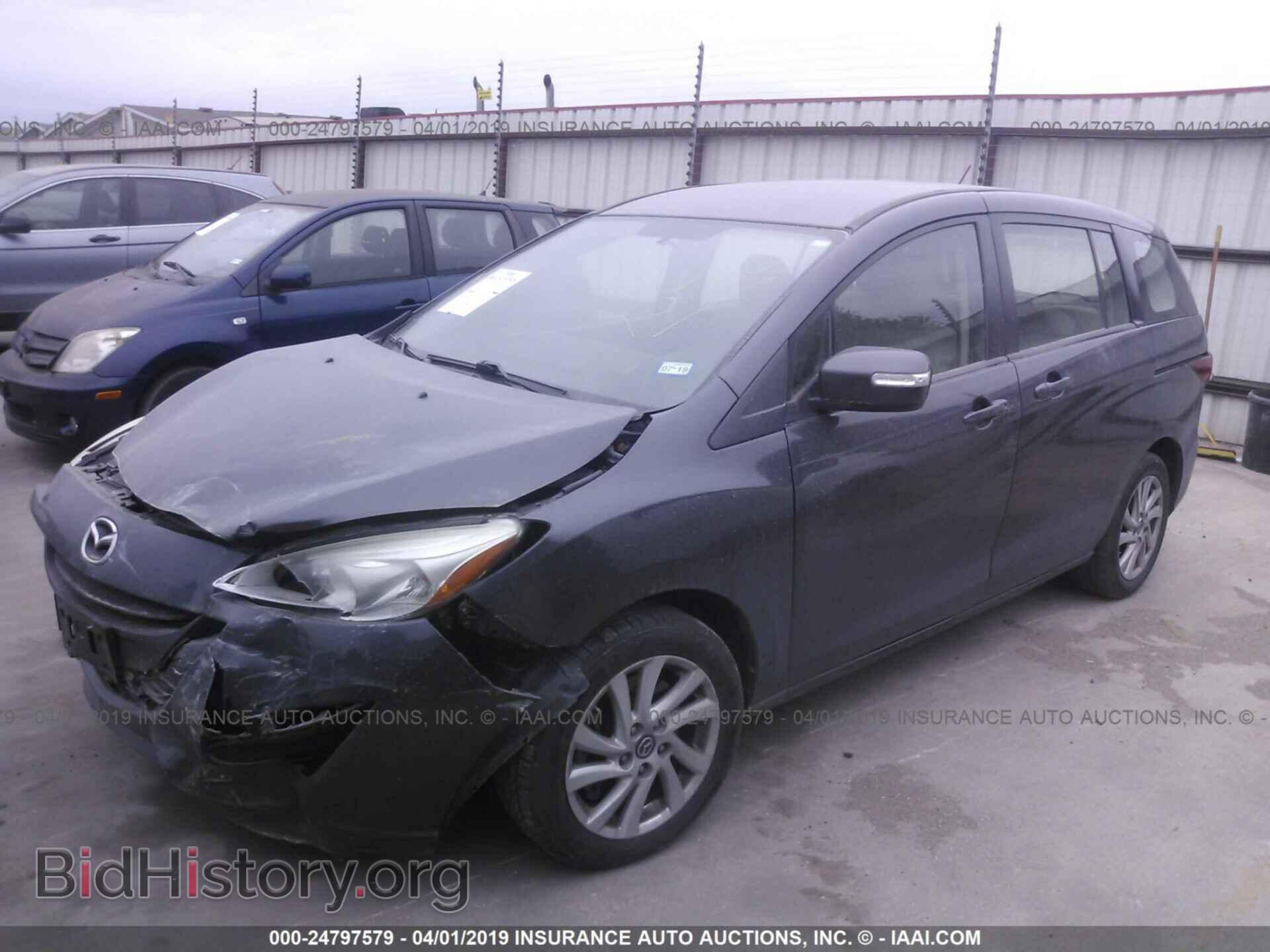 2013 MAZDA 5 - VIN: JM1CW2BL4D0157969 - Фото 2