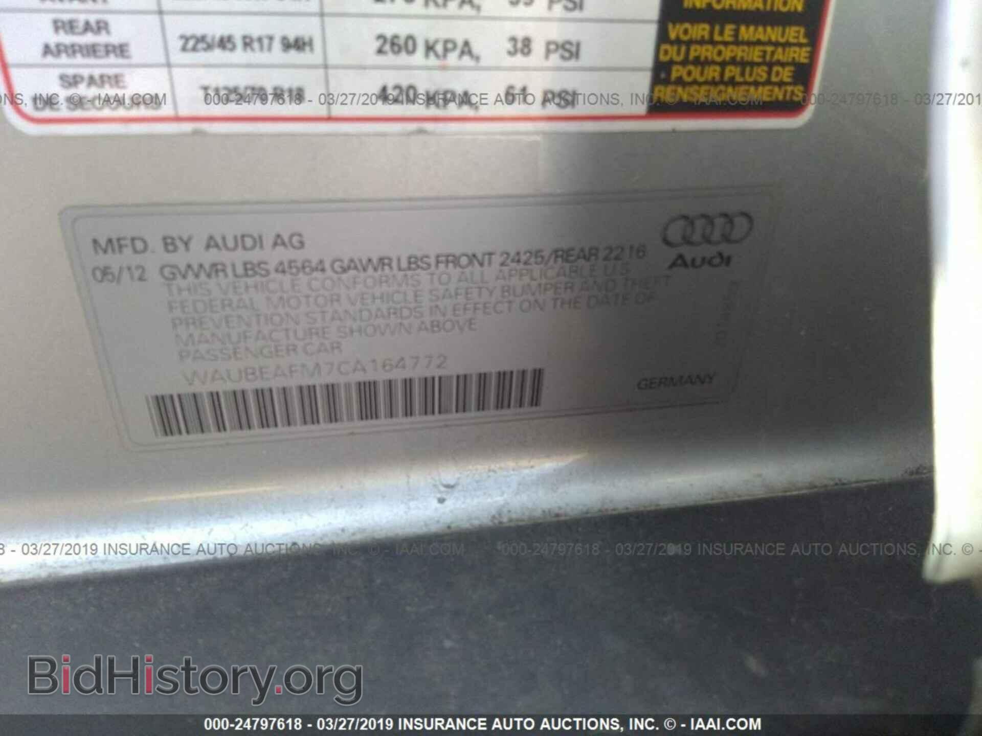 2012 AUDI A3 - VIN: WAUBEAFM7CA164772 - Фото 9