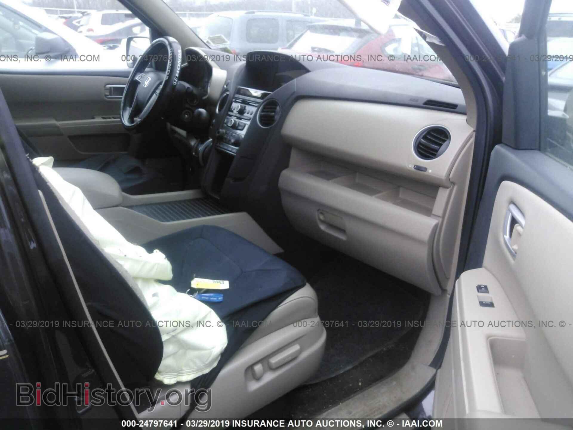 2013 HONDA PILOT - VIN: 5FNYF4H54DB076336 - Фото 5