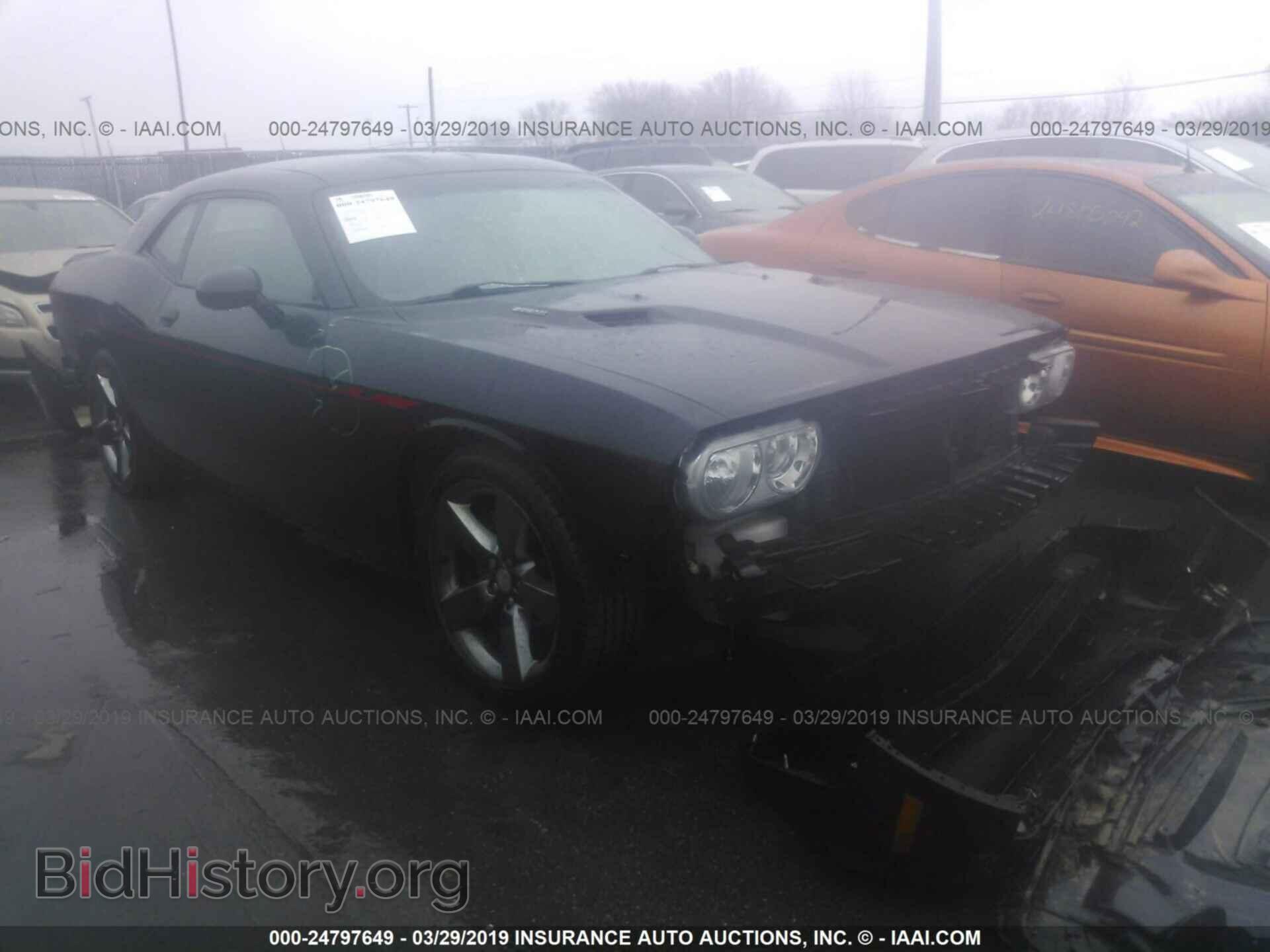 Photo 2C3CDYBTXDH667901 - DODGE CHALLENGER 2013