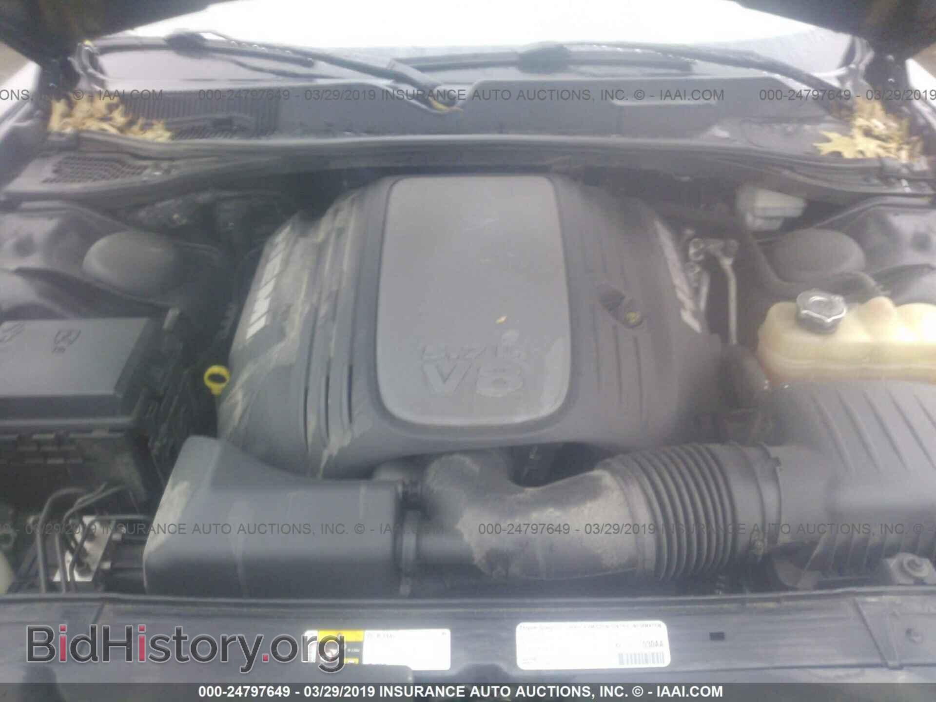 2013 DODGE CHALLENGER - VIN: 2C3CDYBTXDH667901 - Photo 10