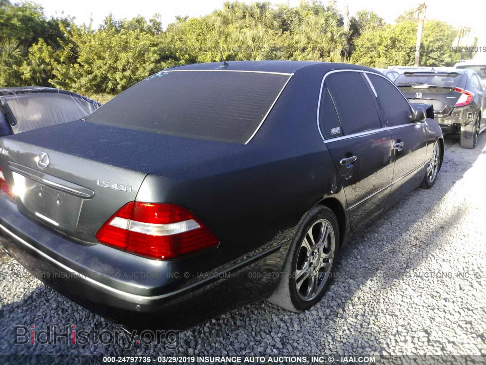 2005 LEXUS LS - VIN: JTHBN36F155007734 - Photo 4