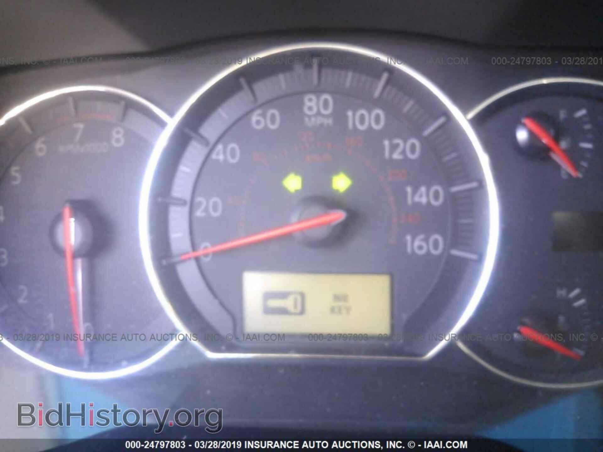2014 NISSAN MAXIMA - VIN: 1N4AA5AP3EC432913 - Photo 7