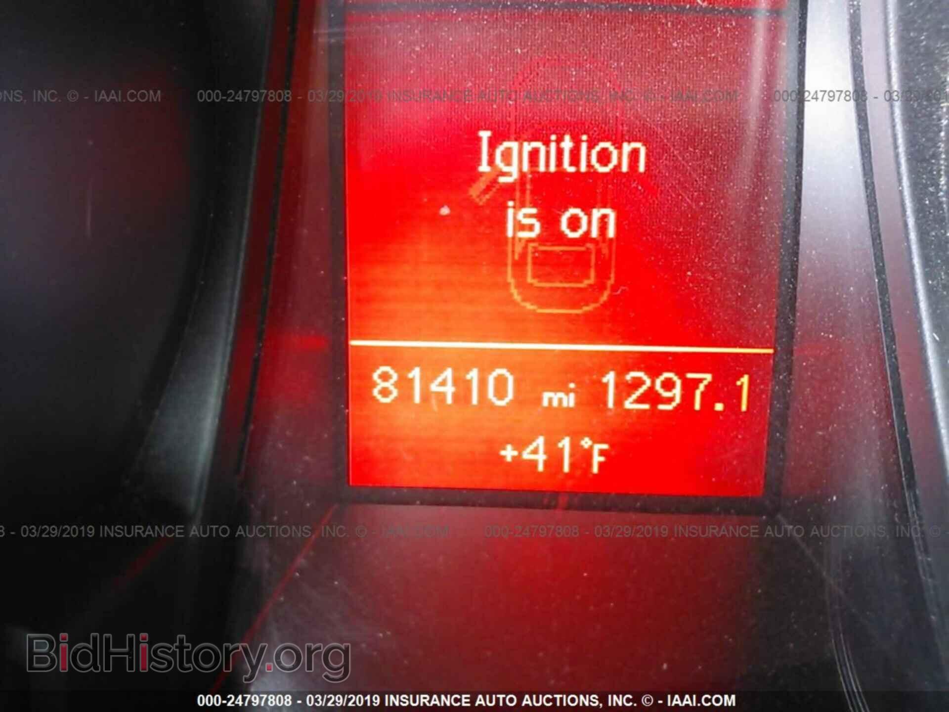 2011 AUDI A5 - VIN: WAURFAFR3BA026913 - Фото 7