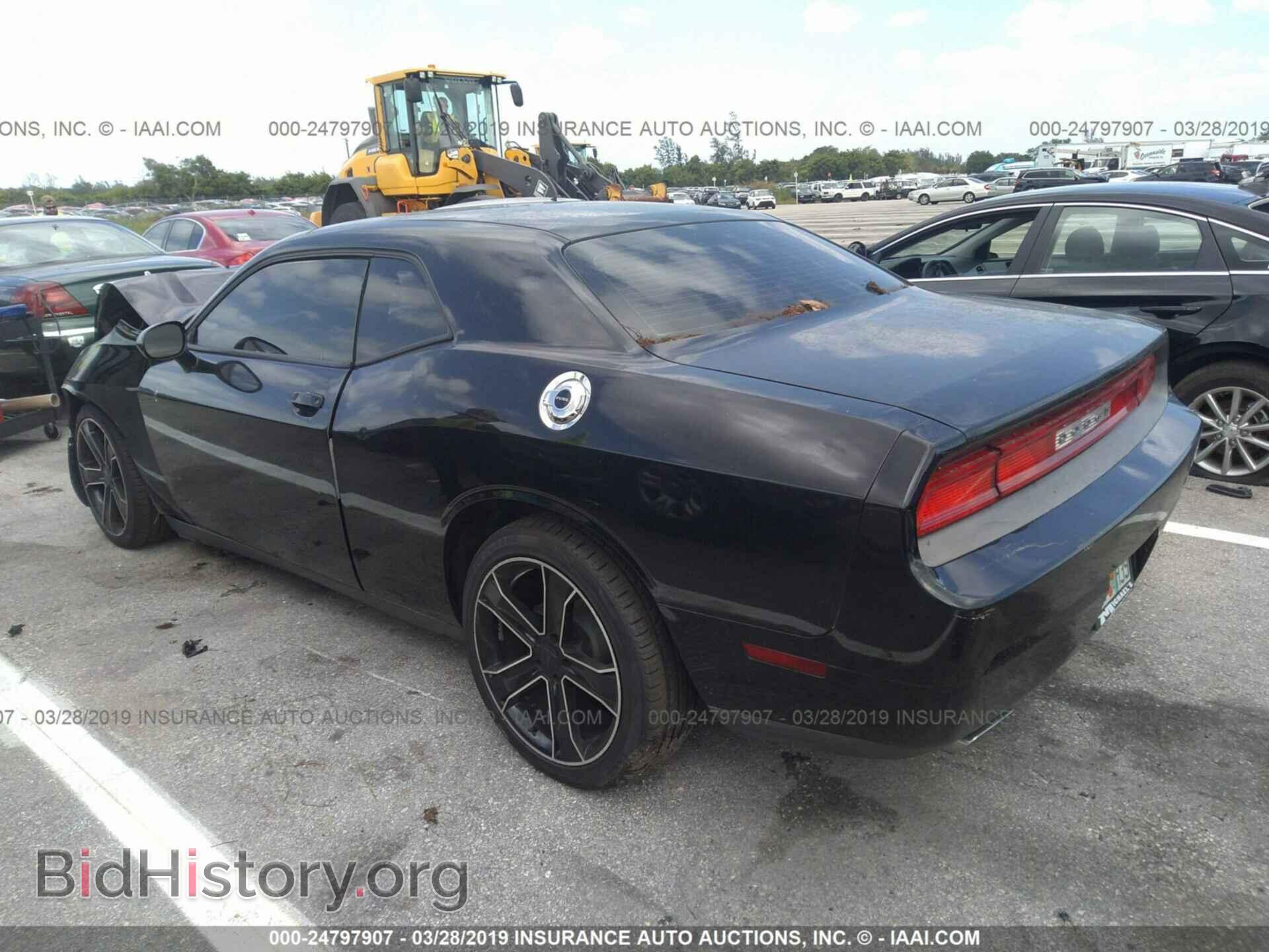 2013 DODGE CHALLENGER - VIN: 2C3CDYAG4DH673004 - Photo 3