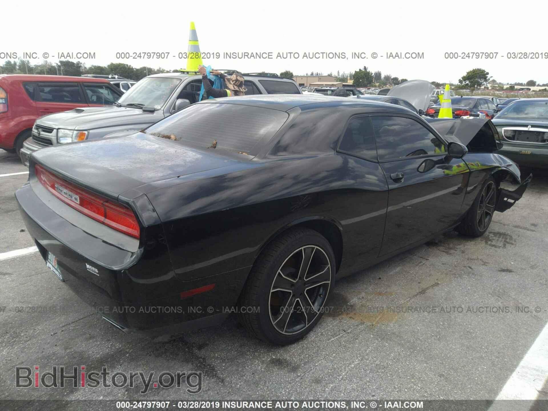 2013 DODGE CHALLENGER - VIN: 2C3CDYAG4DH673004 - Photo 4