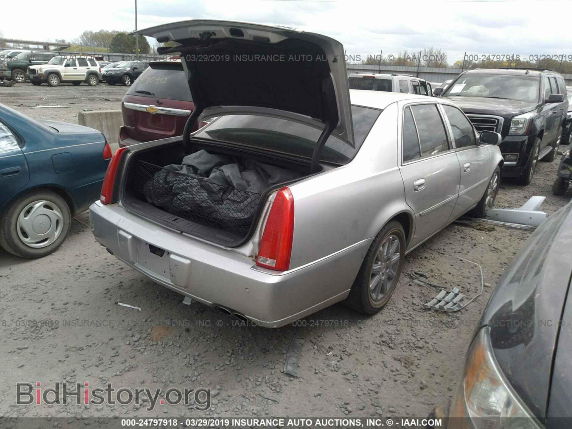 2011 CADILLAC DTS - VIN: 1G6KD5E6XBU119079 - Фото 4