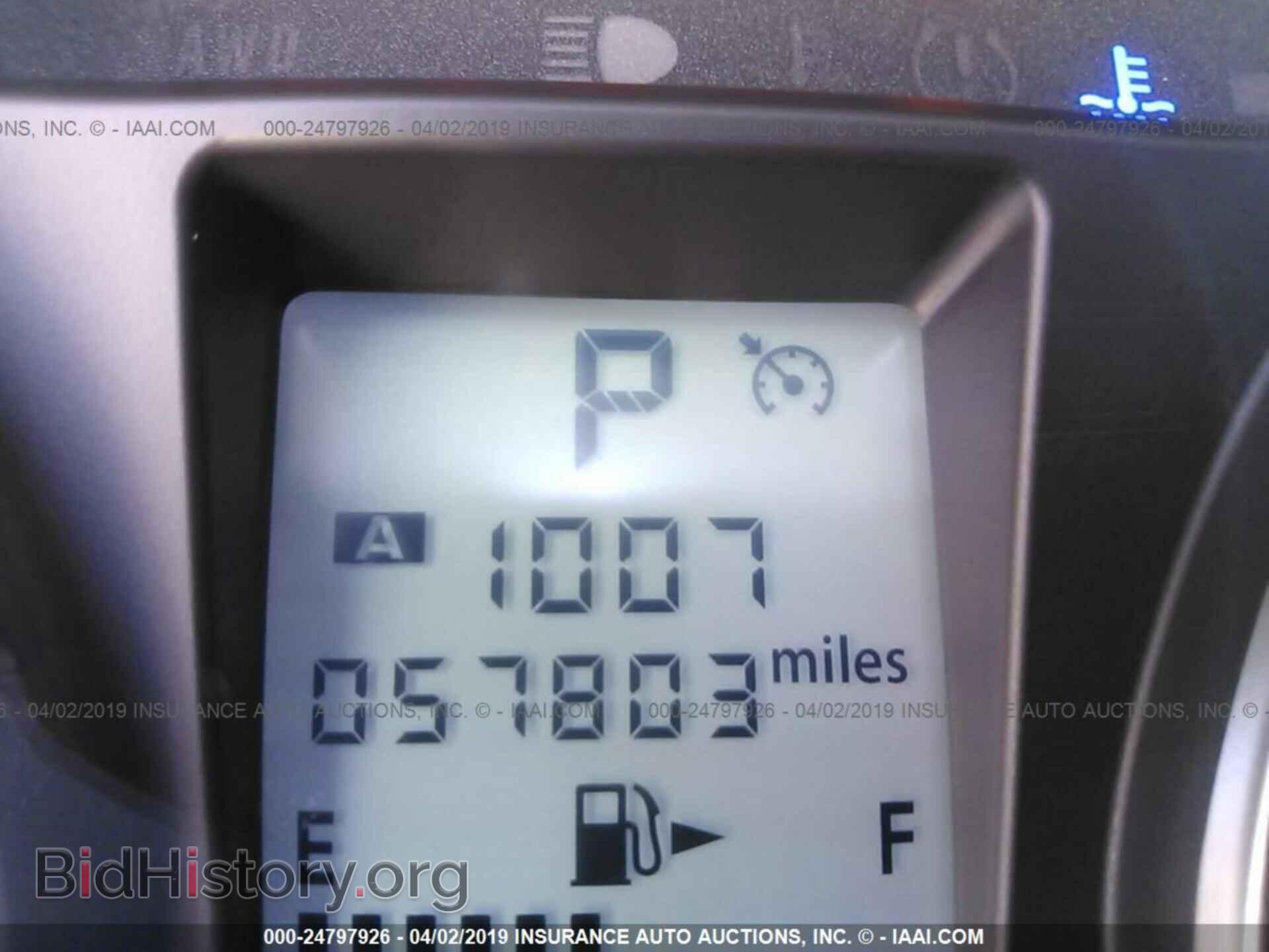 2014 SUBARU IMPREZA - VIN: JF1GPAC68E8338633 - Фото 7