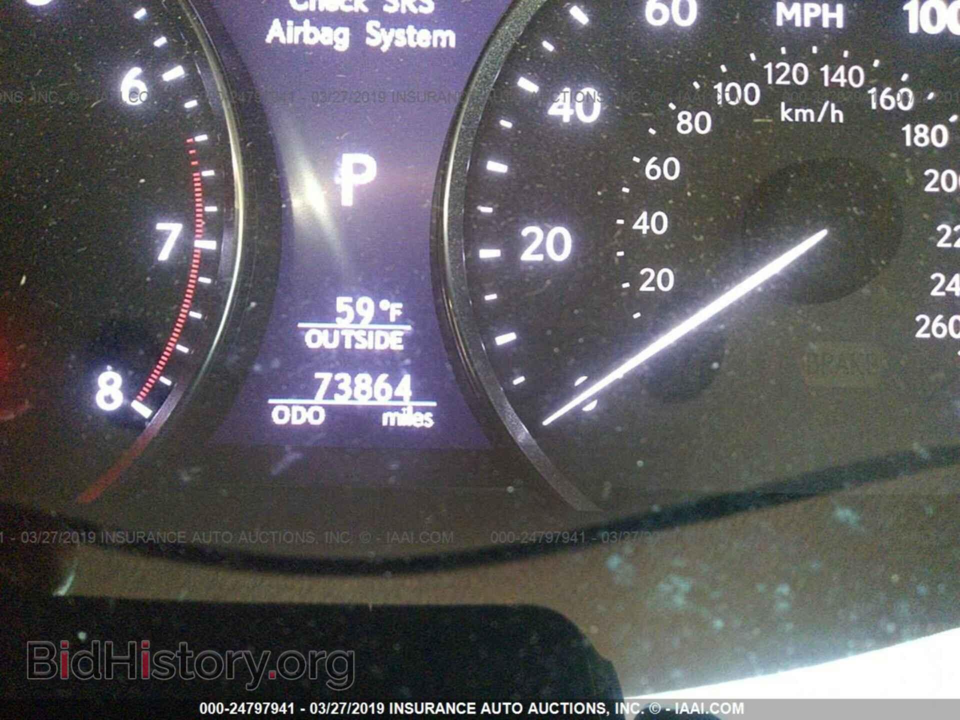 2014 LEXUS LS - VIN: JTHGL5EF4E5052241 - Фото 7