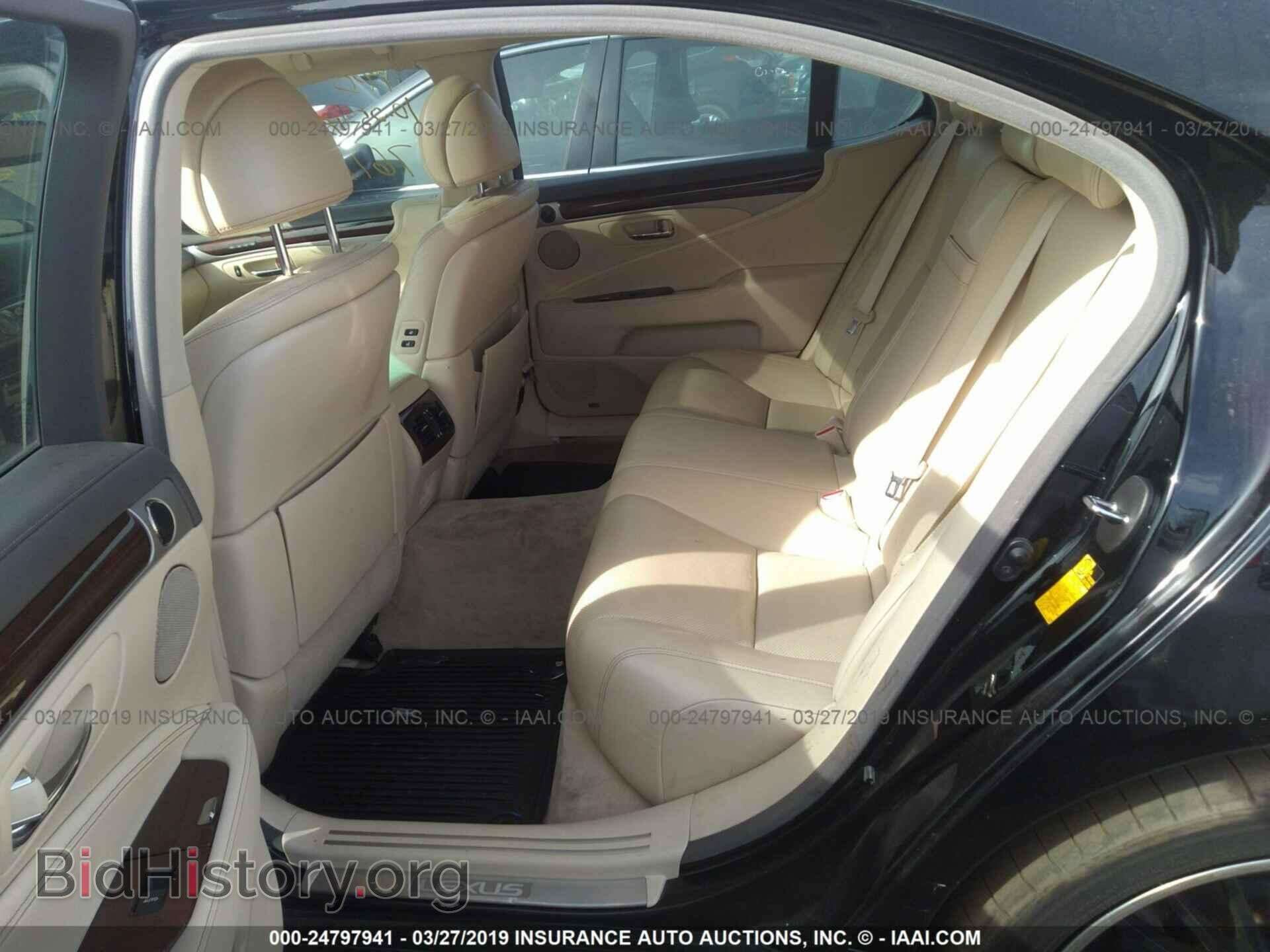 2014 LEXUS LS - VIN: JTHGL5EF4E5052241 - Фото 8