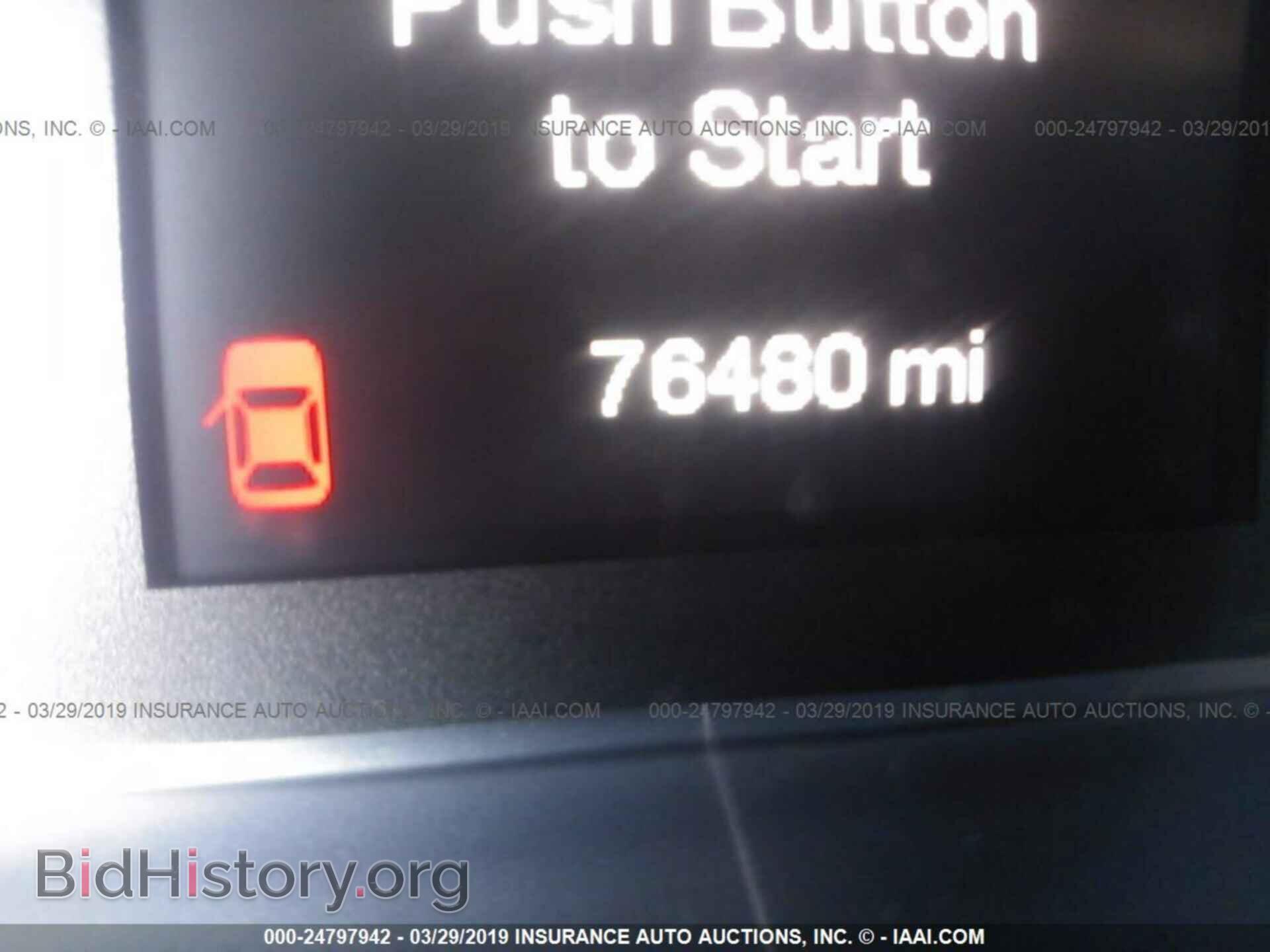 2015 CHRYSLER 200 - VIN: 1C3CCCAB1FN724754 - Photo 7