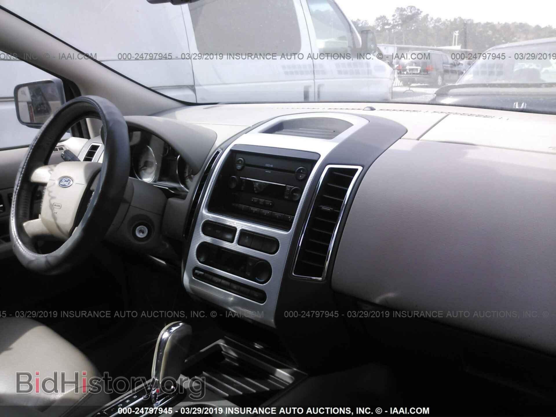 2007 FORD EDGE - VIN: 2FMDK38C37BB00500 - Фото 5