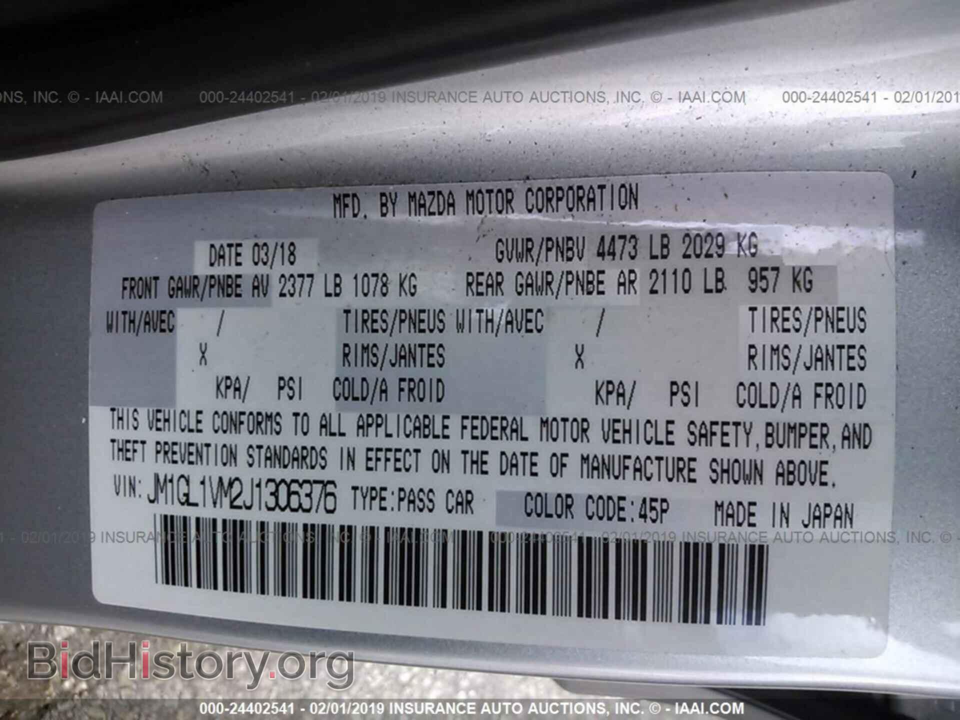 2018 MAZDA 6 - VIN: JM1GL1VM2J1306376 - Photo 9