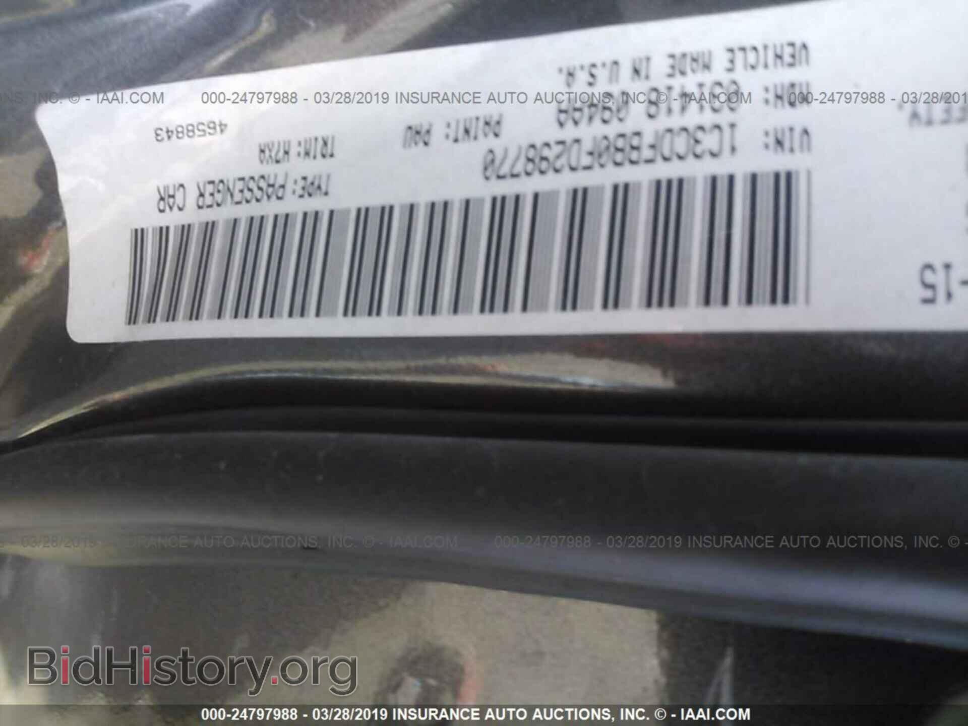 2015 DODGE DART - VIN: 1C3CDFBB0FD298770 - Фото 9