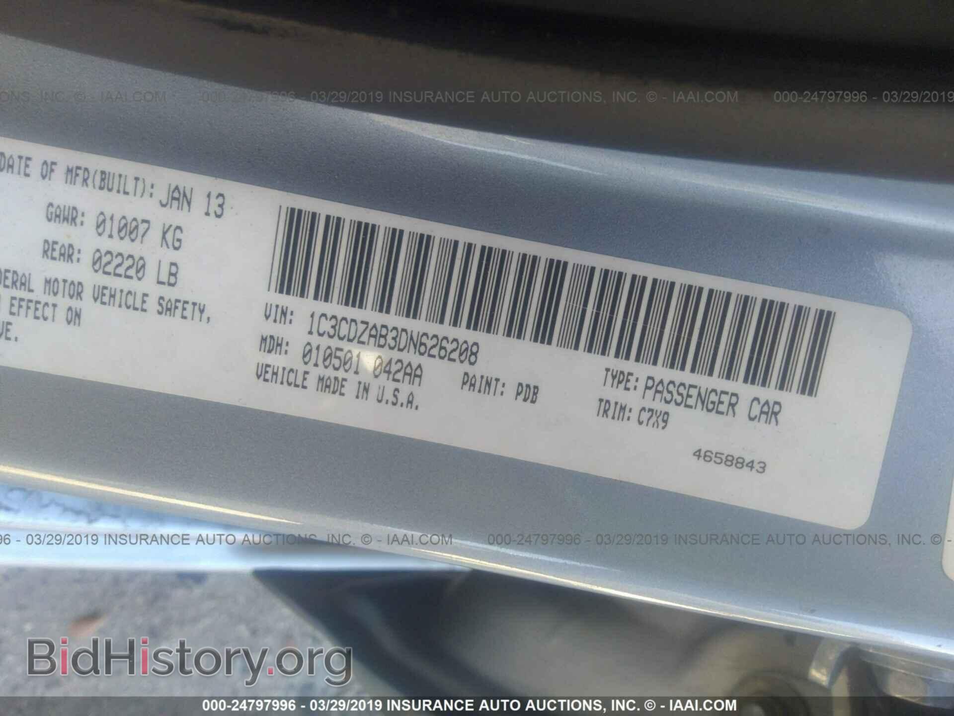 2013 DODGE AVENGER - VIN: 1C3CDZAB3DN626208 - Photo 9