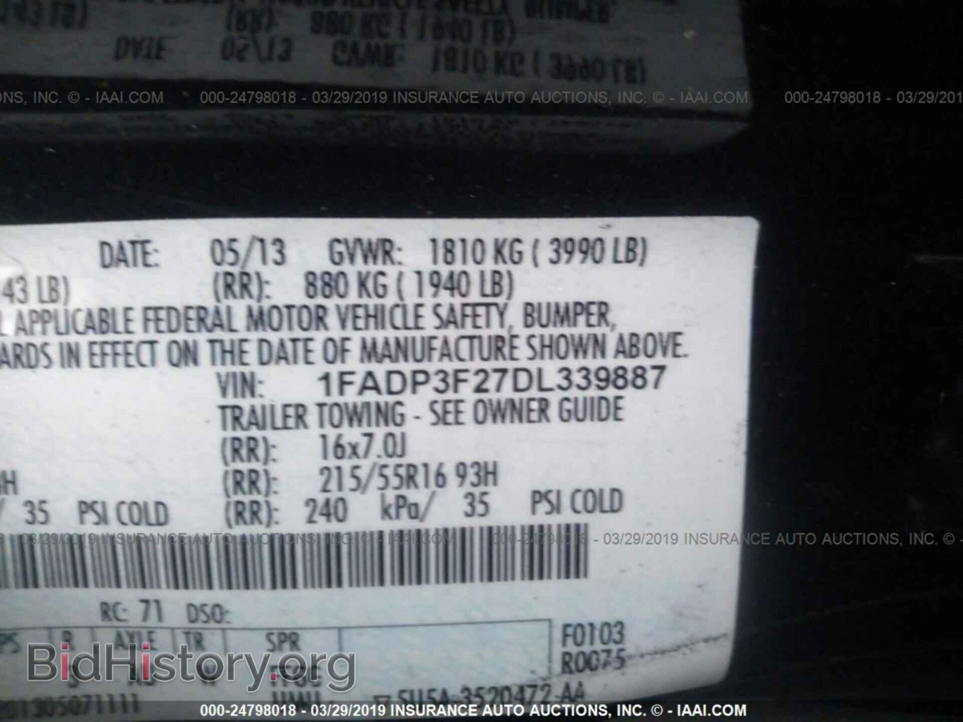 2013 FORD FOCUS - VIN: 1FADP3F27DL339887 - Photo 9